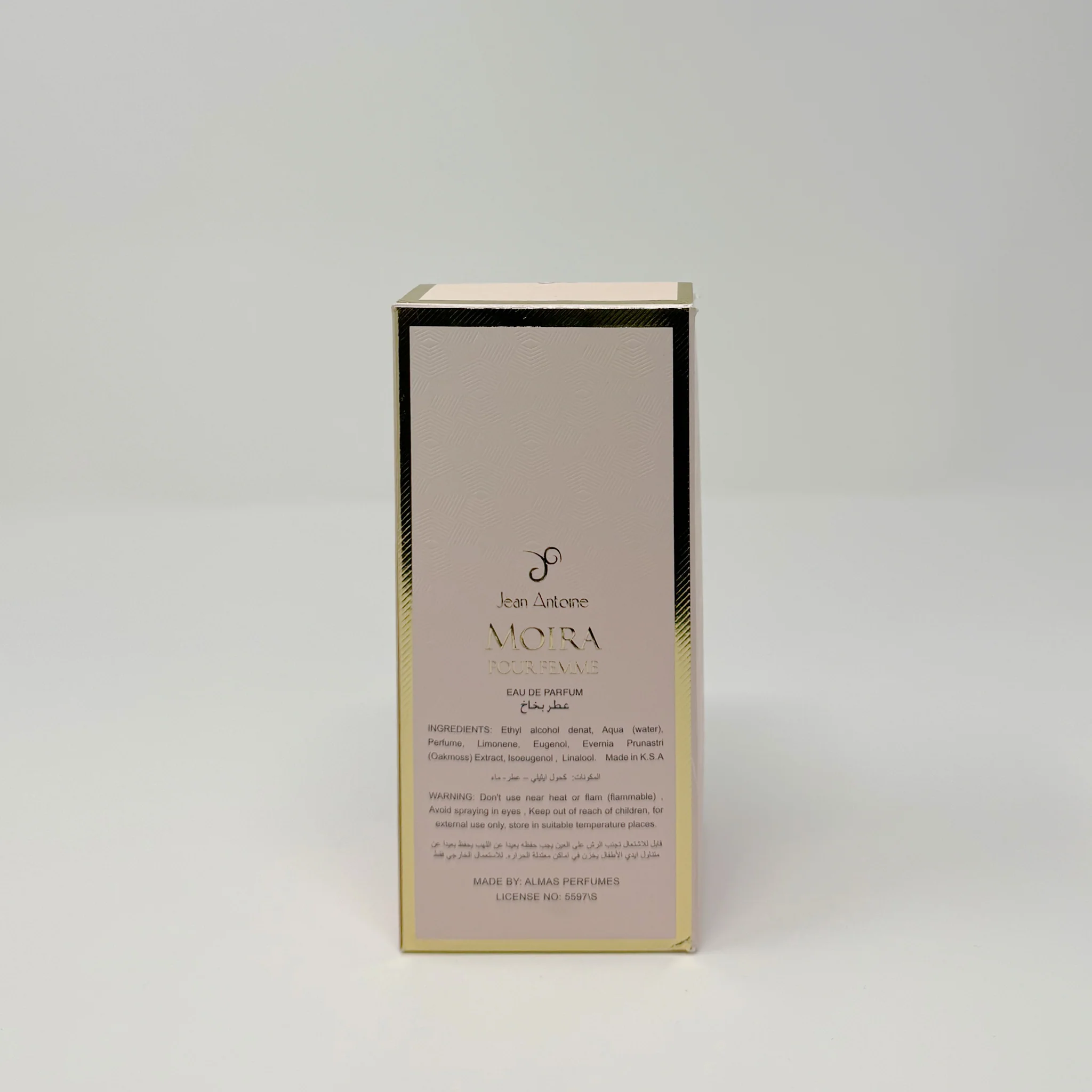Moira Pour Femme 100ml - Image 2