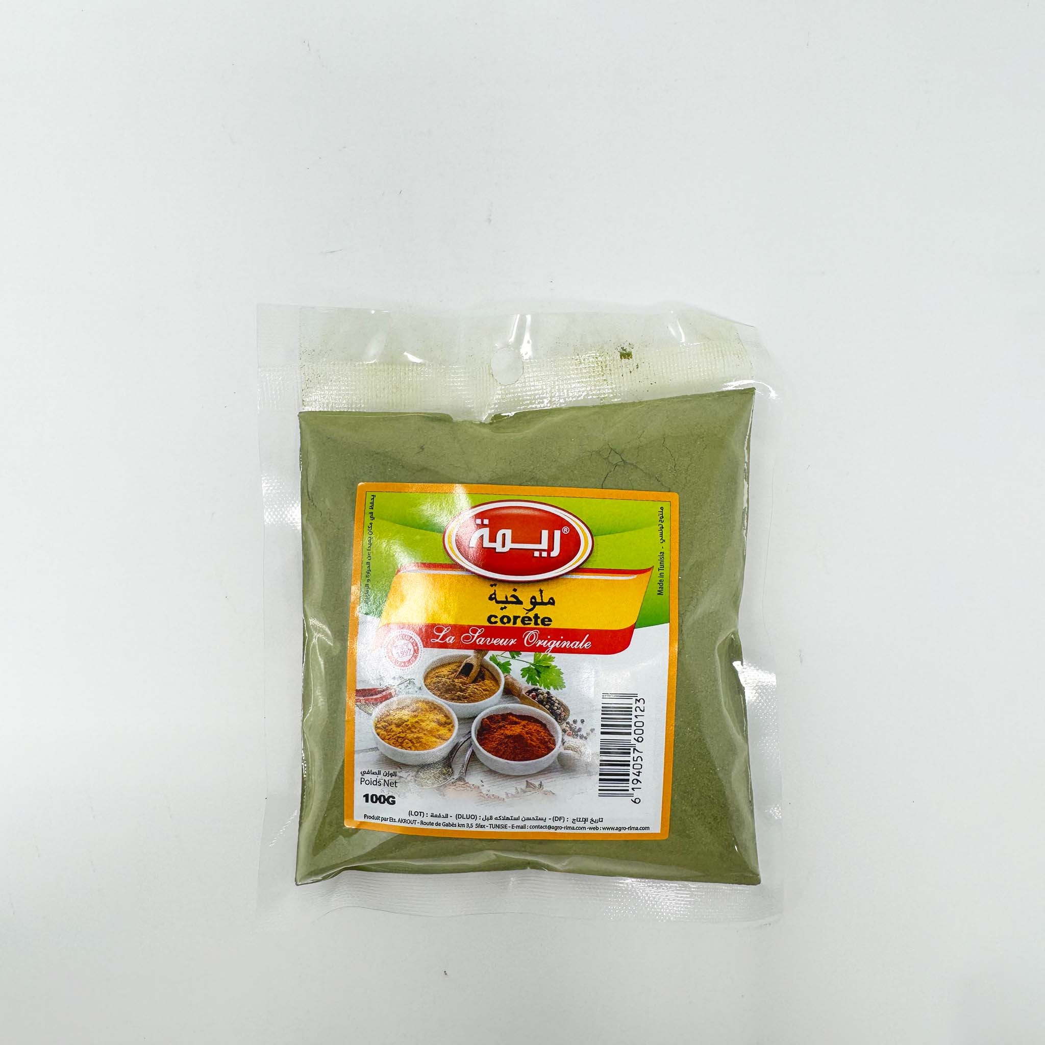 Molokia powder Algerian corete 100g