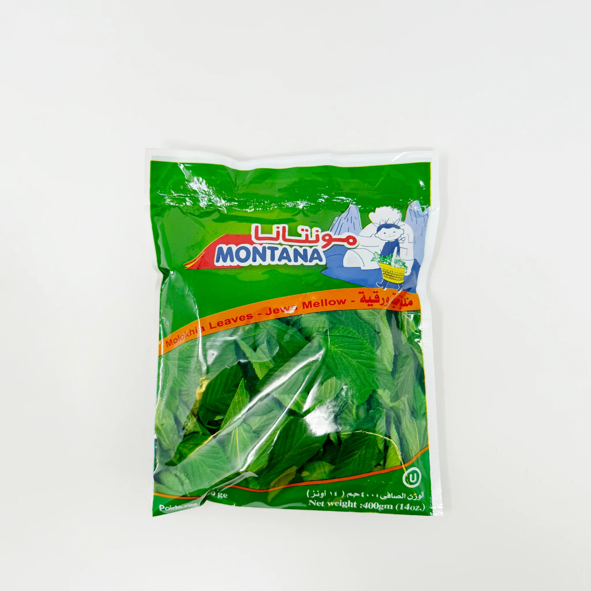 Montana Molokhia Leaves 400g (In-Store Only)