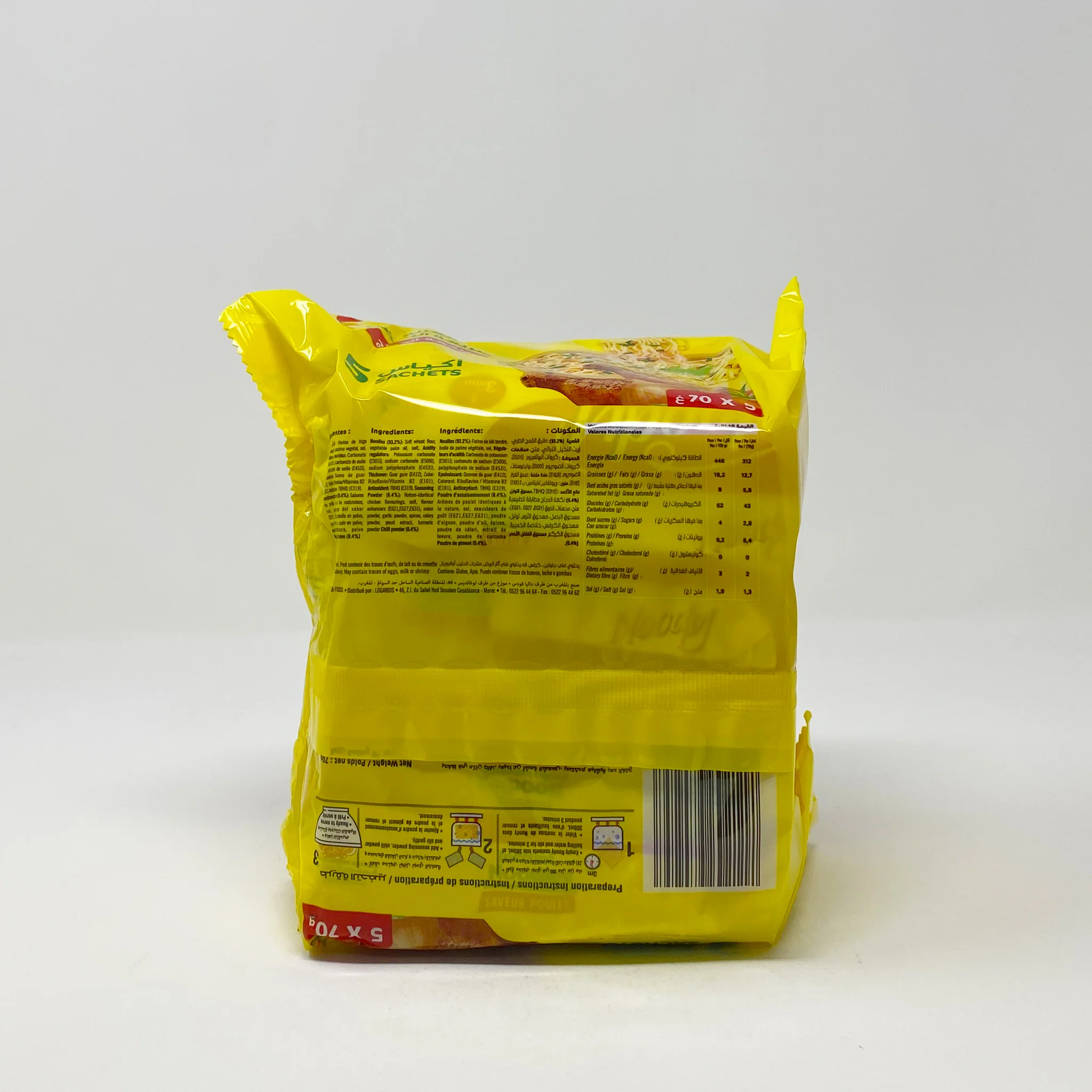 Noody noodles *5 pack - Image 2