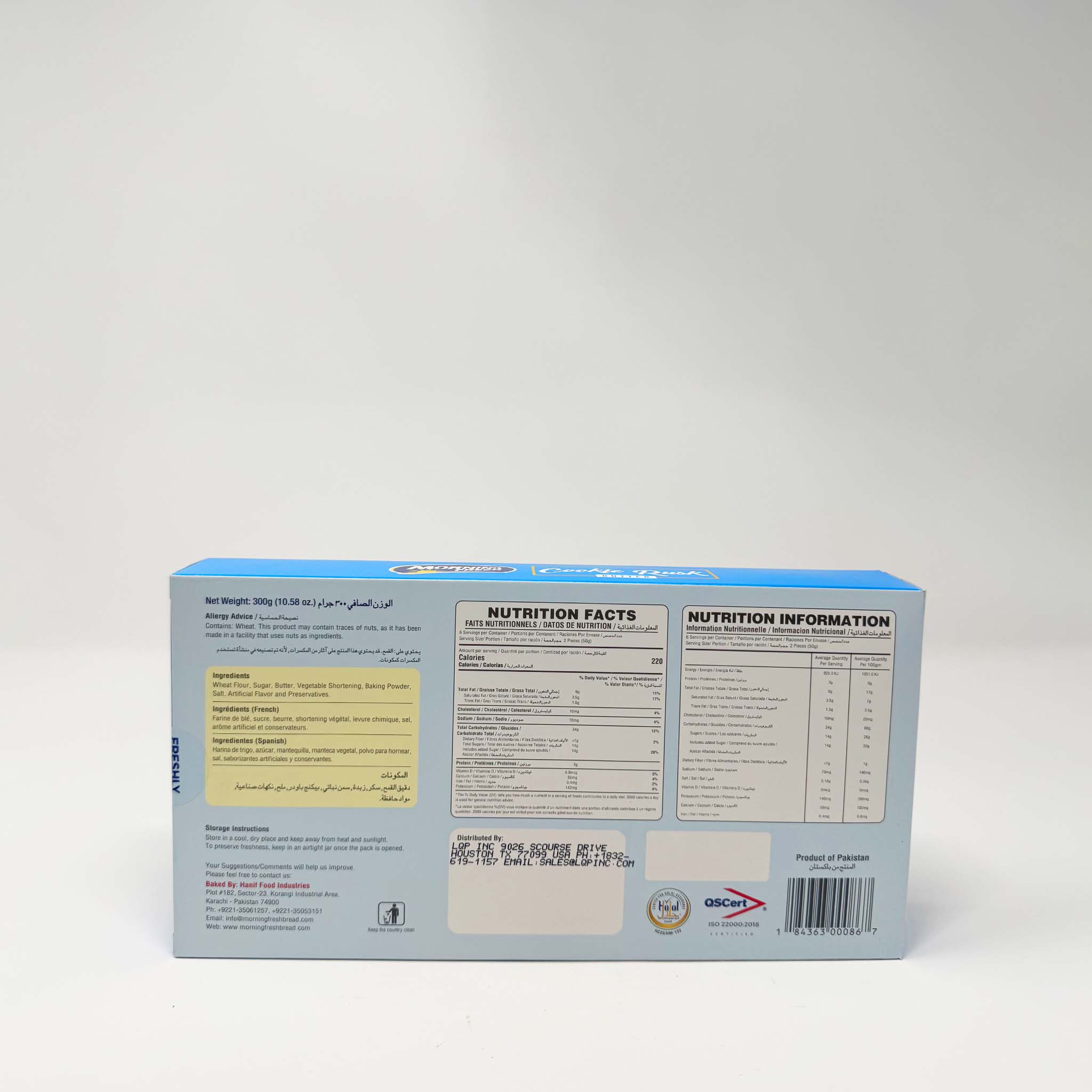 Morning Fresh Cookie Rusk 300g - Image 2