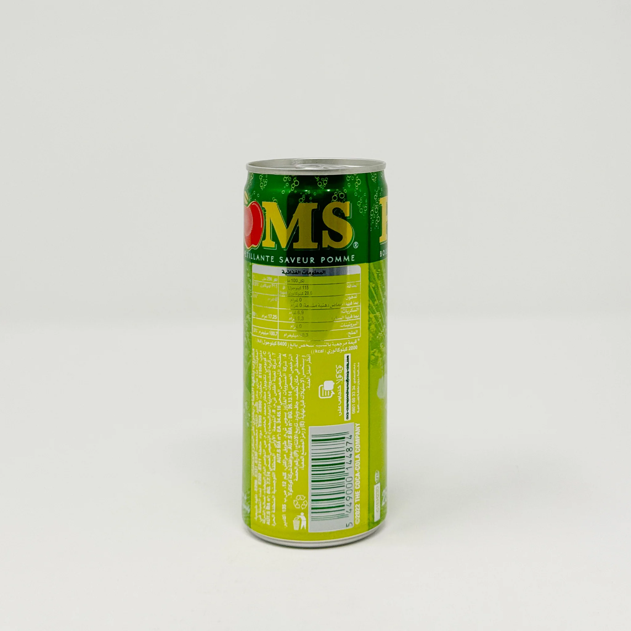 Moroccan Poms Soda Can 25 cl - Image 2