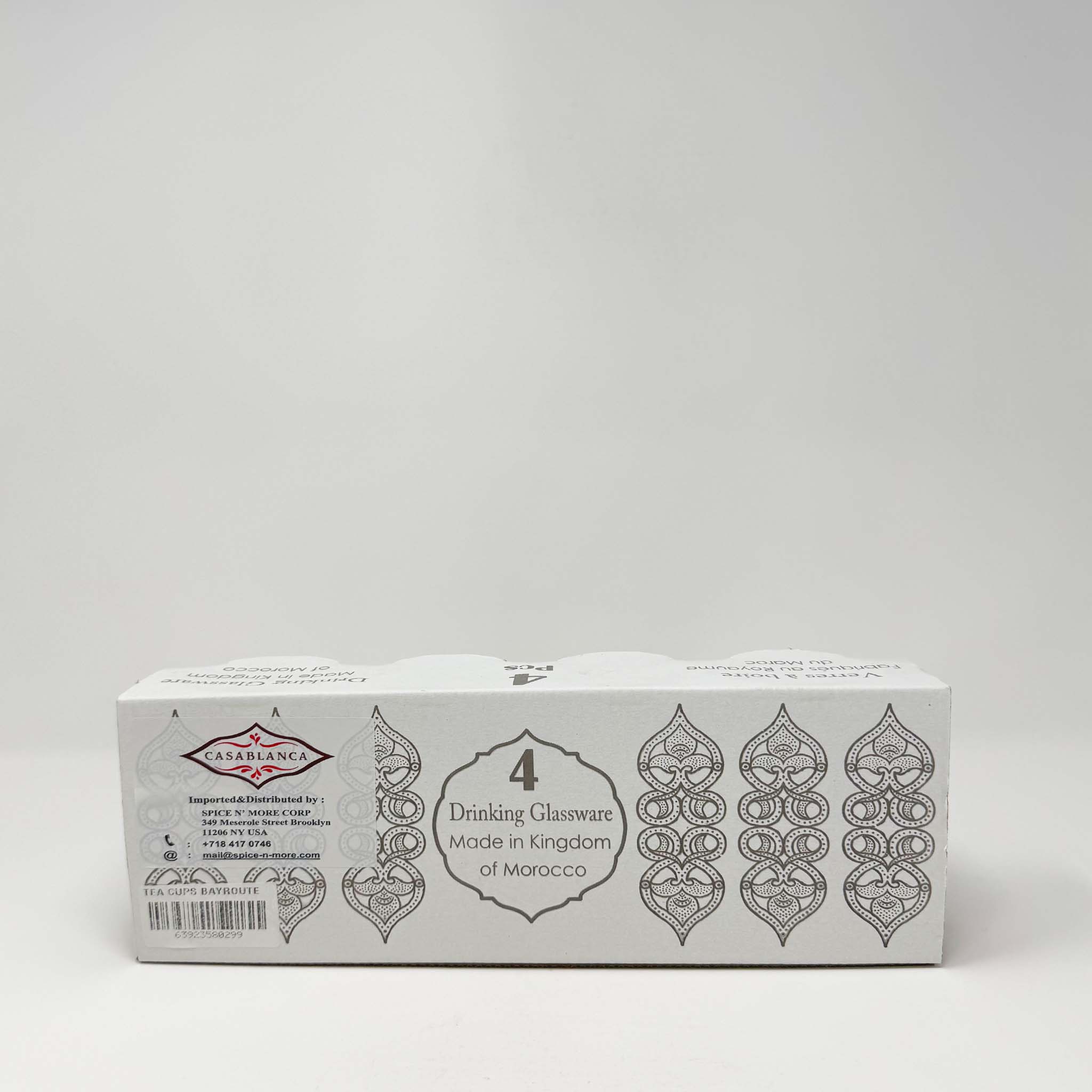 Moroccan tea cups Traditional collection 4-piece glass - Image 4
