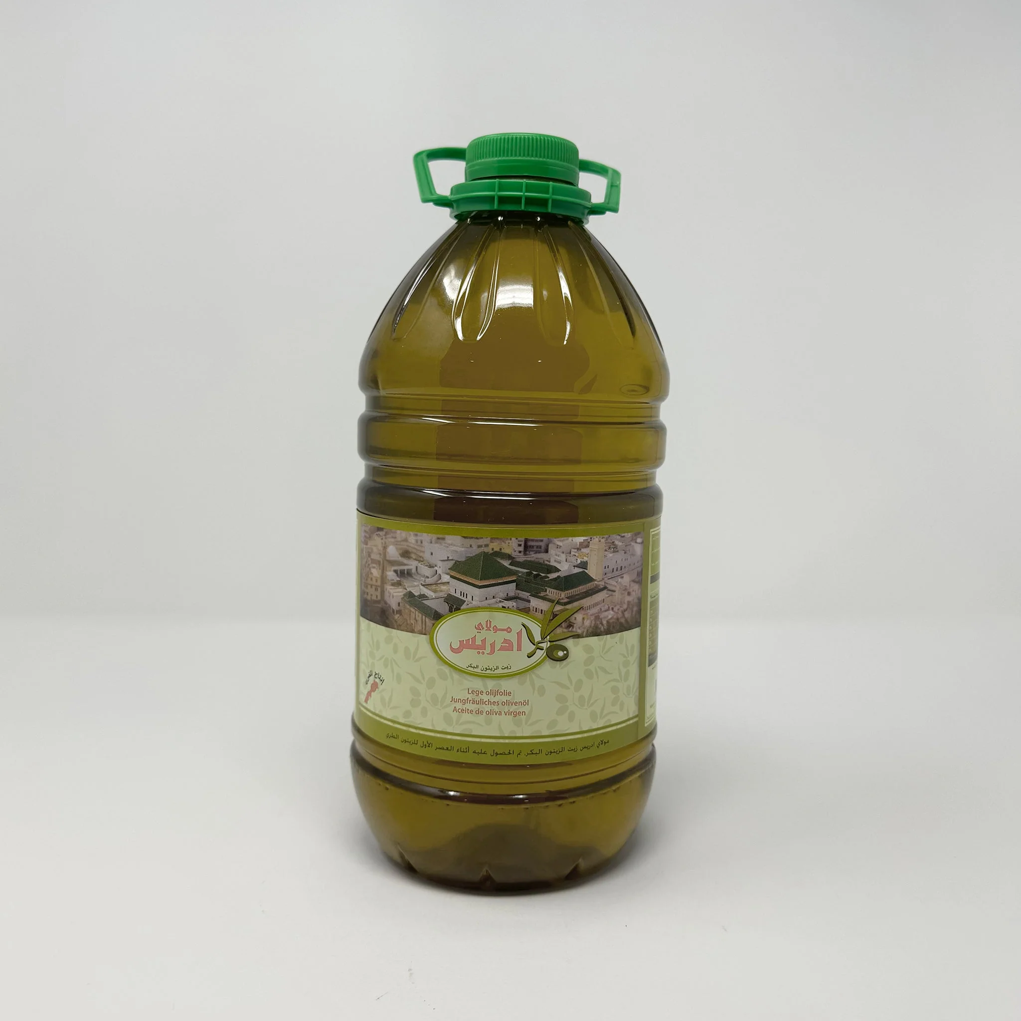Moulay Idriss virgin Moroccan olive oil 2 liters - Image 2