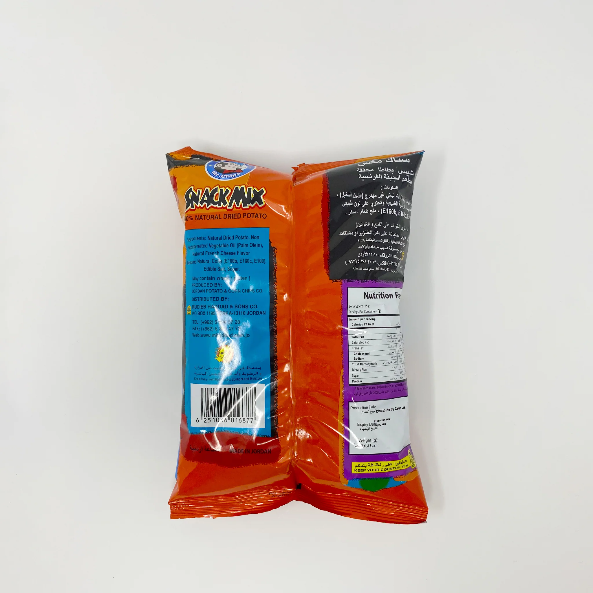 Mr. Chips snack mix French cheese - Image 6