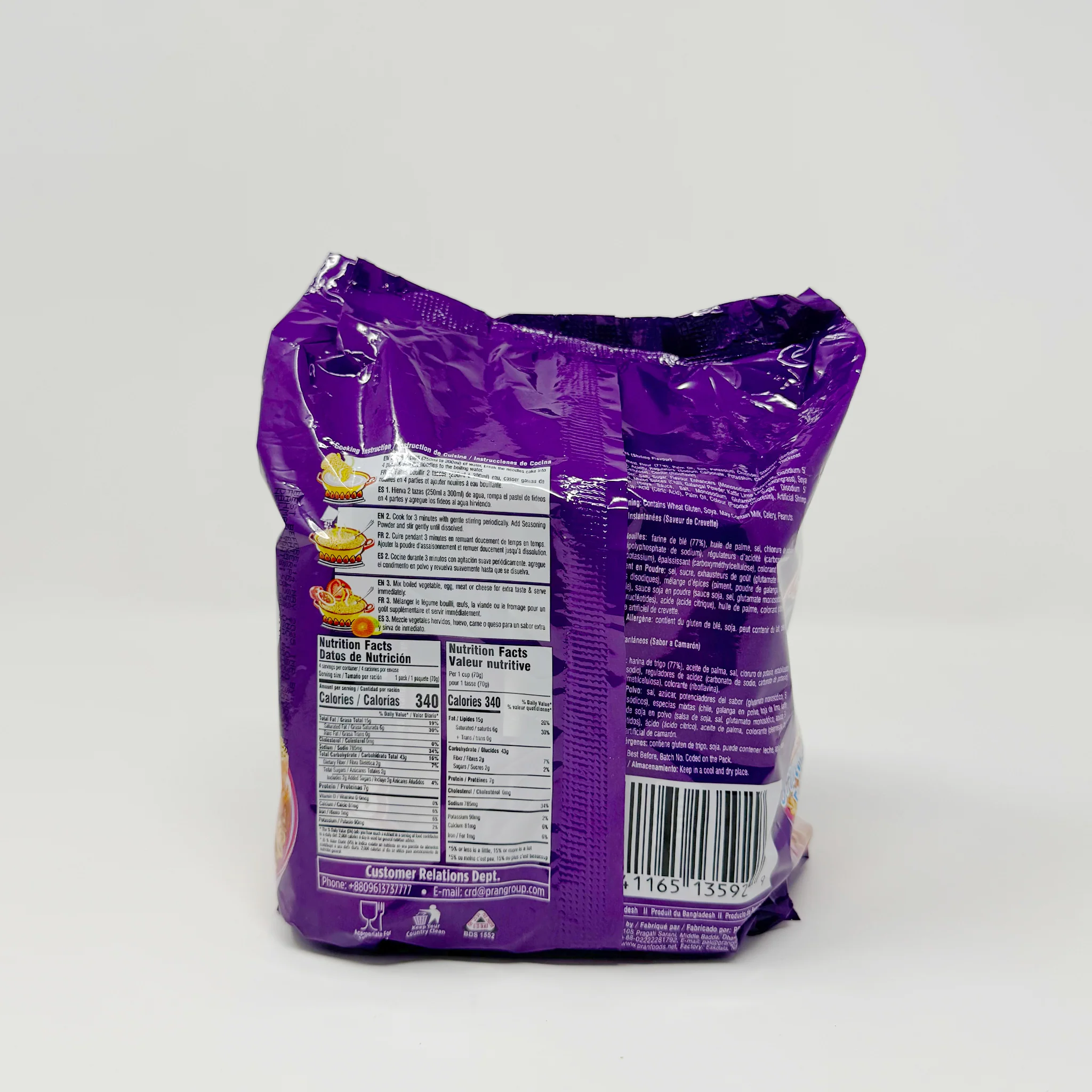 Mr noodles shrimp flavor 4pack - Image 2