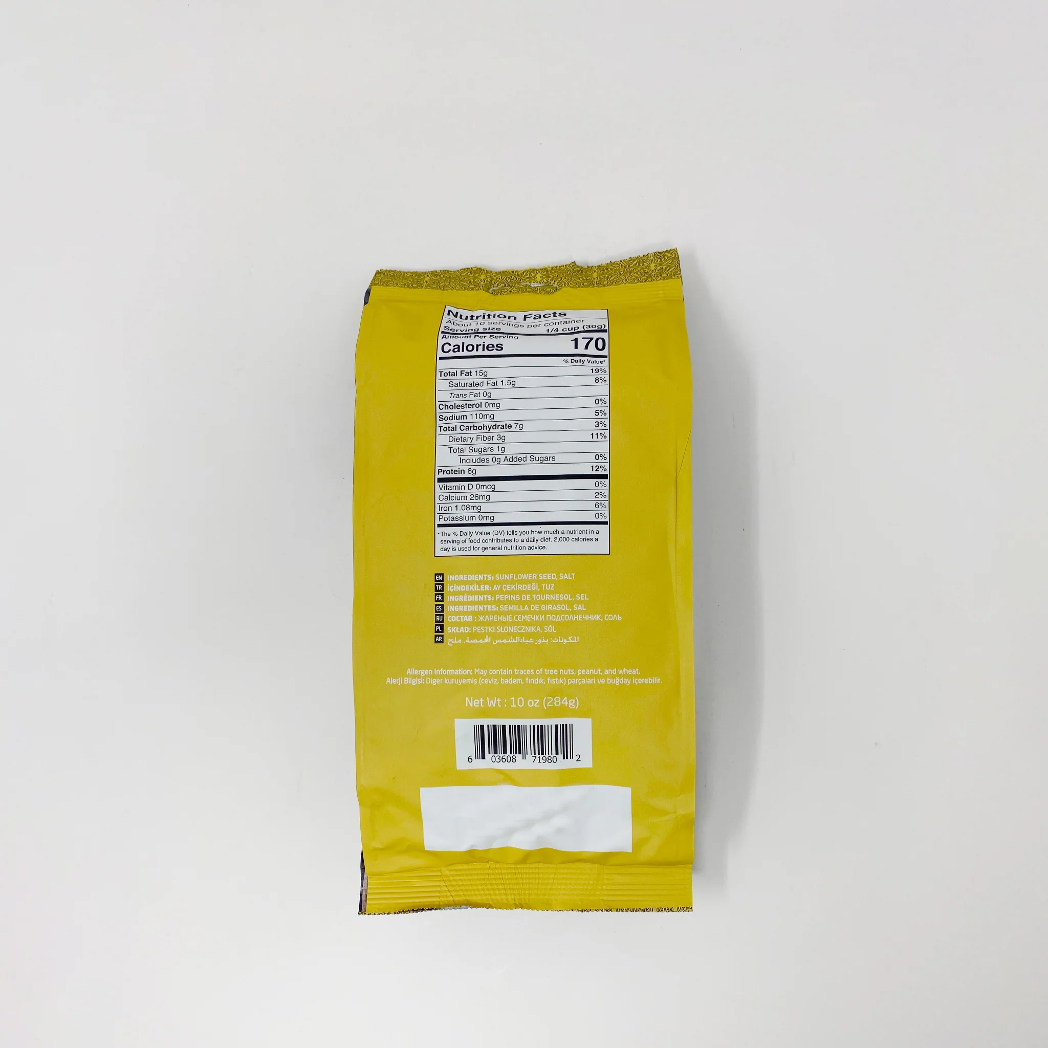 Mr nut sunflower black roasted salted seeds 284g - Image 2