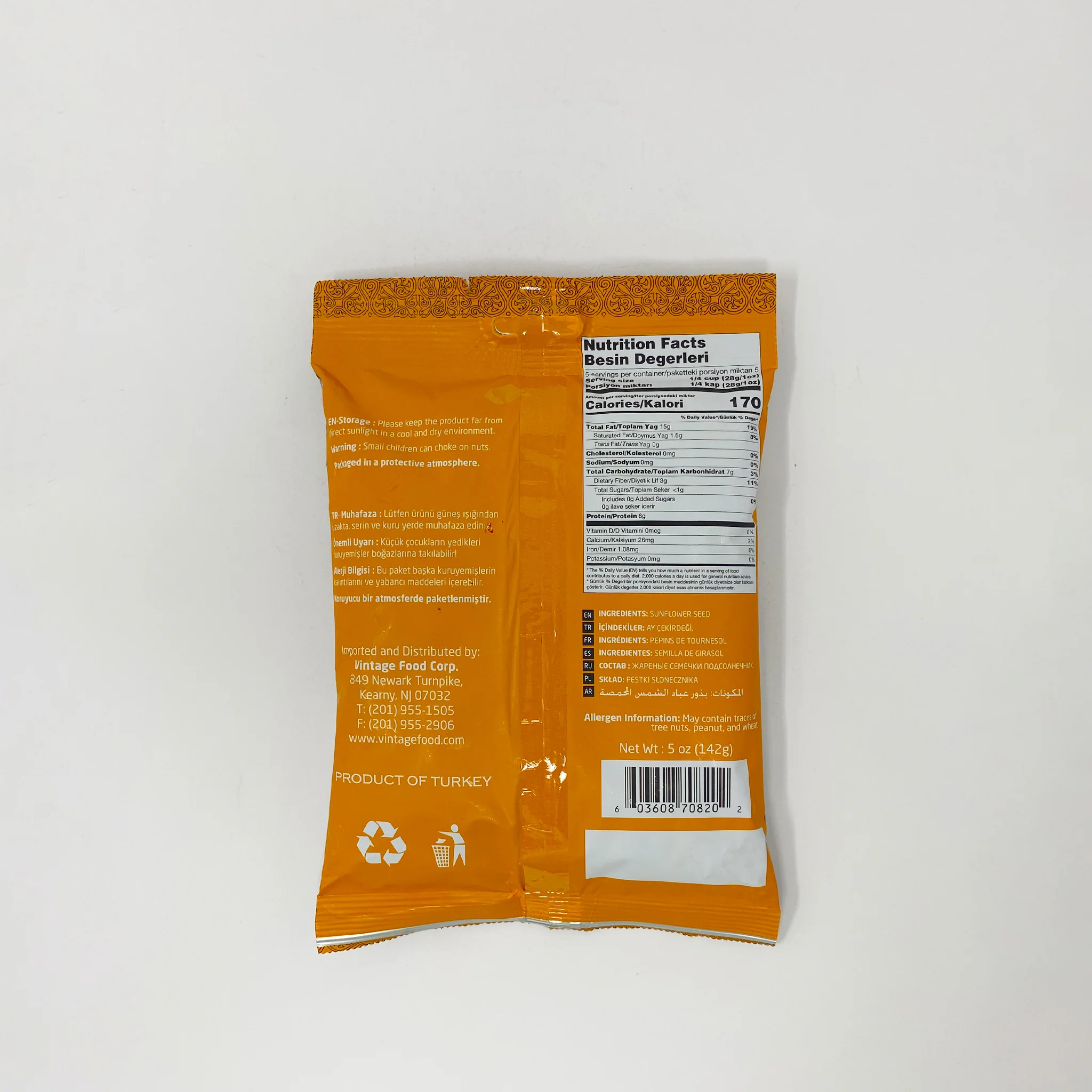 Mr nut sunflower roasted unsalted seeds 284g - Image 4