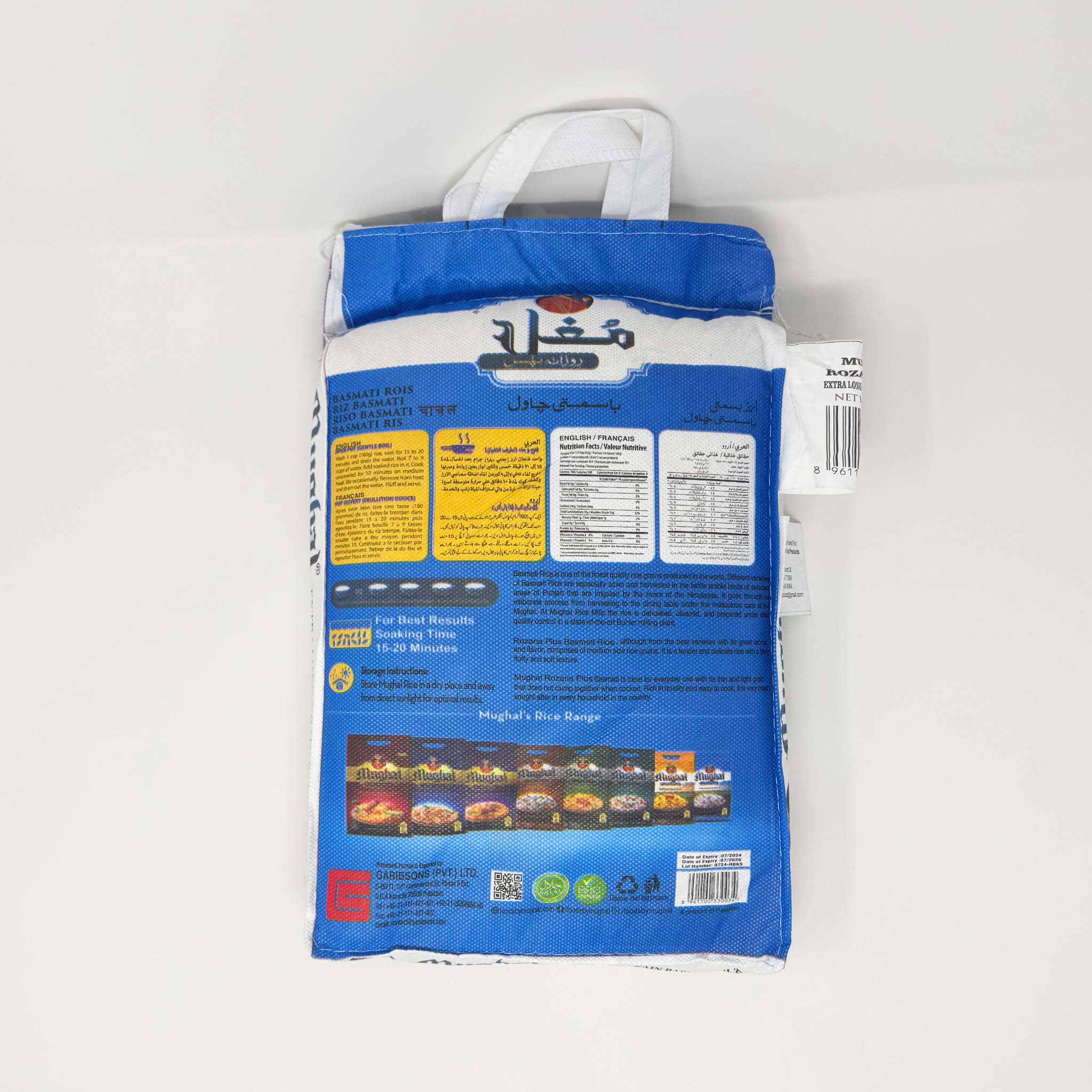 Mughal extra-long grain Basmati Rice 10 Lb (In-Store Only) - Image 2