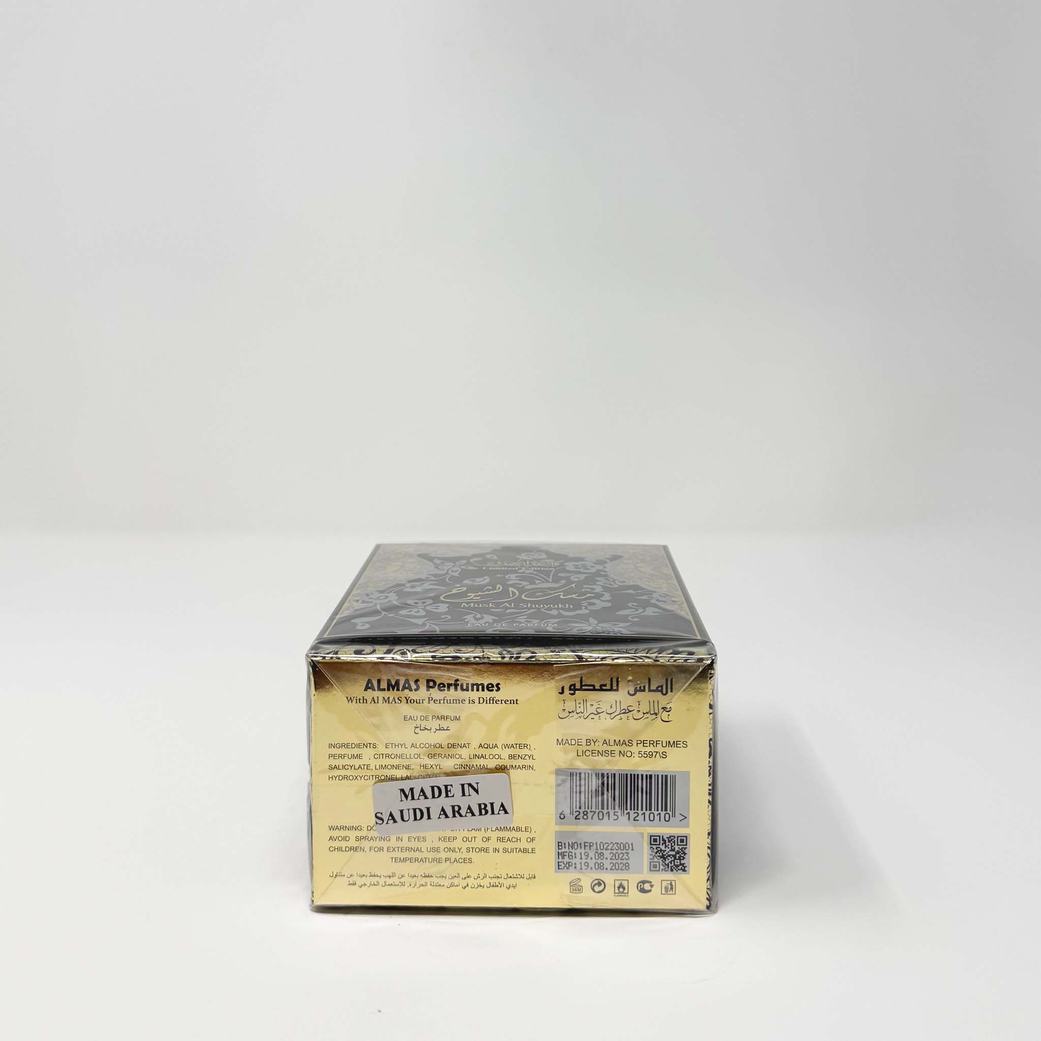 musk Al shouykh perfume 100ml - Image 3