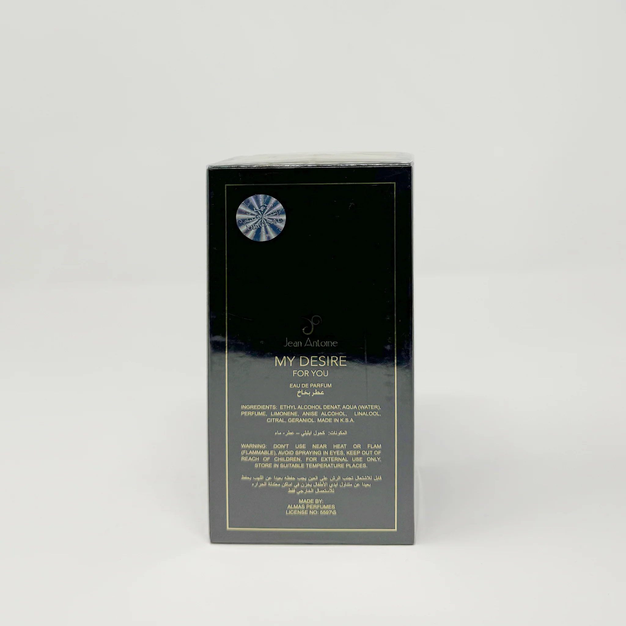 My Desire for you Jean Antoine 100ml - Image 2