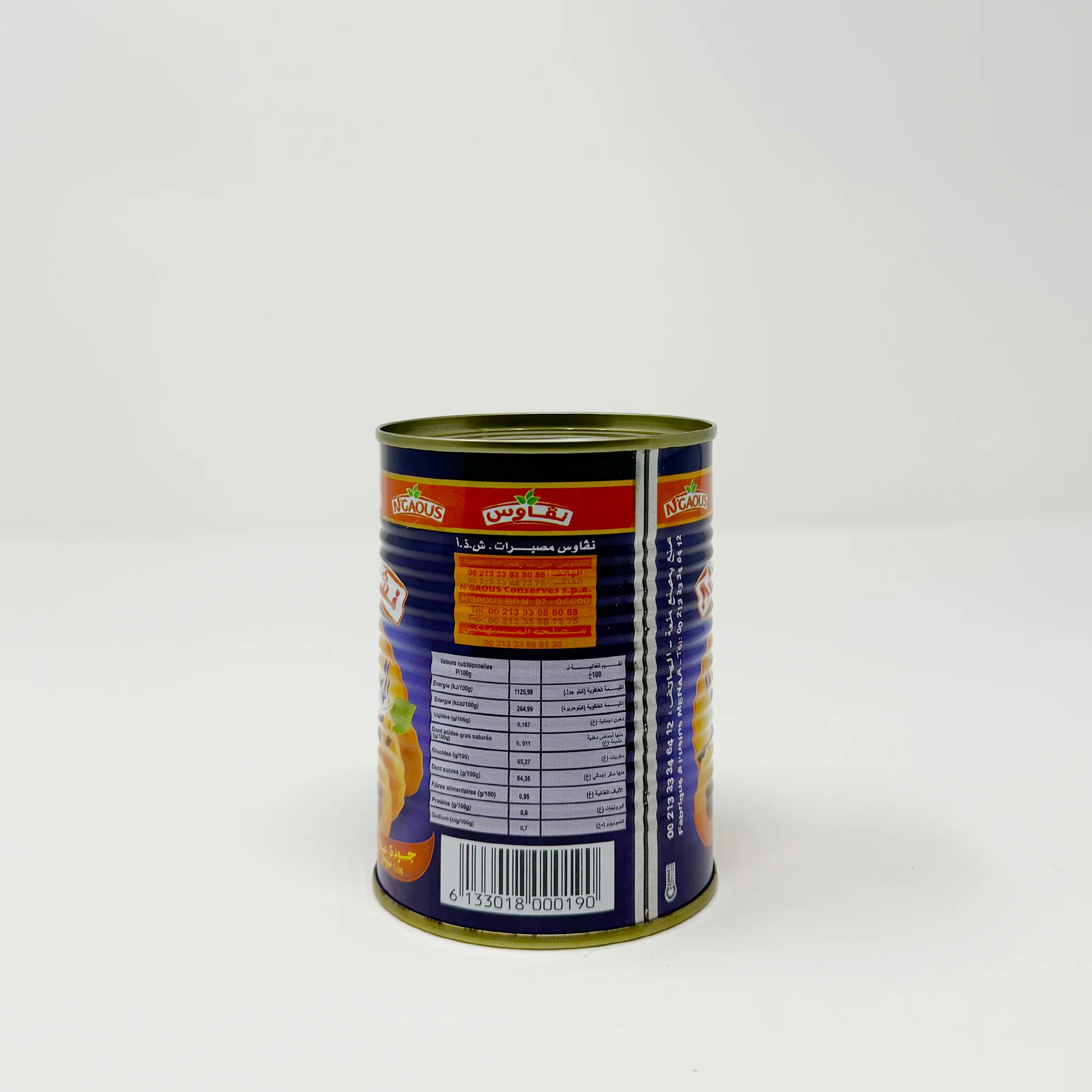 N’ Gaous d’ Apricot 400g - Image 2