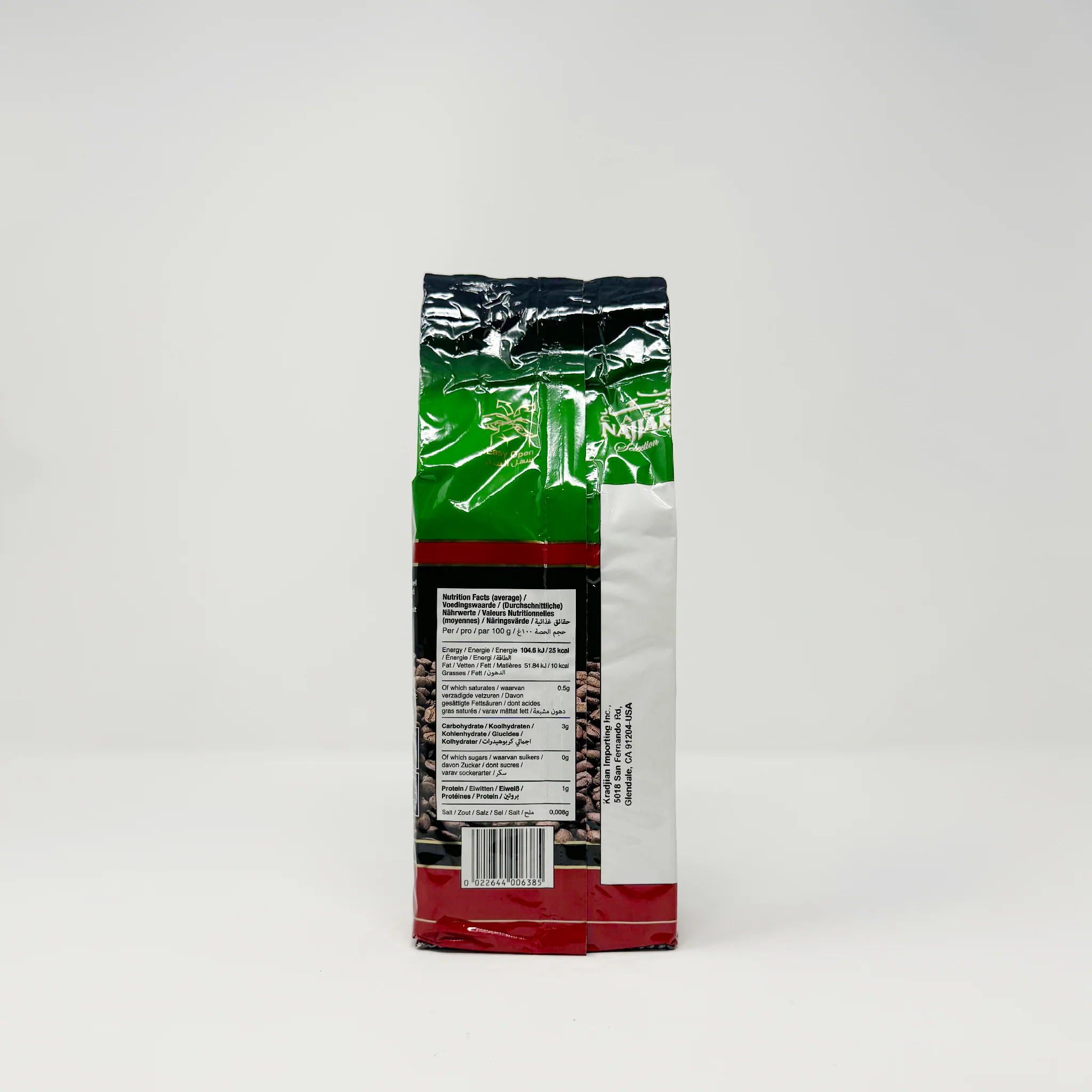 Najjar 100% coffees Arabica with cardamom 450g - Image 2