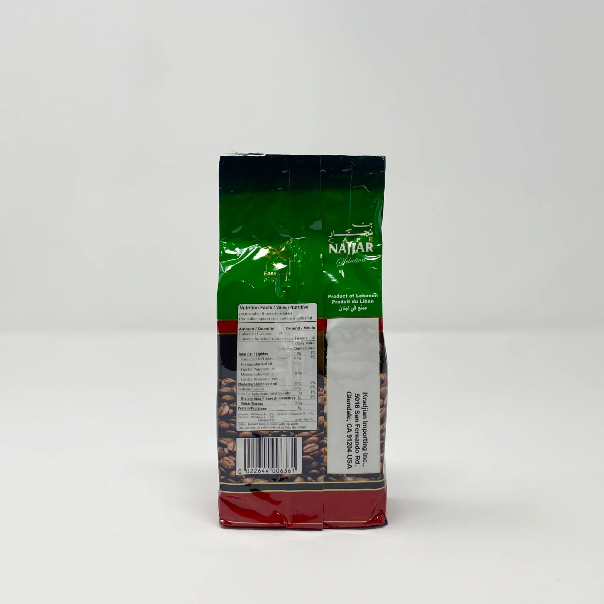 Najjar 100% coffees Arabica with cardamom 200g - Image 2
