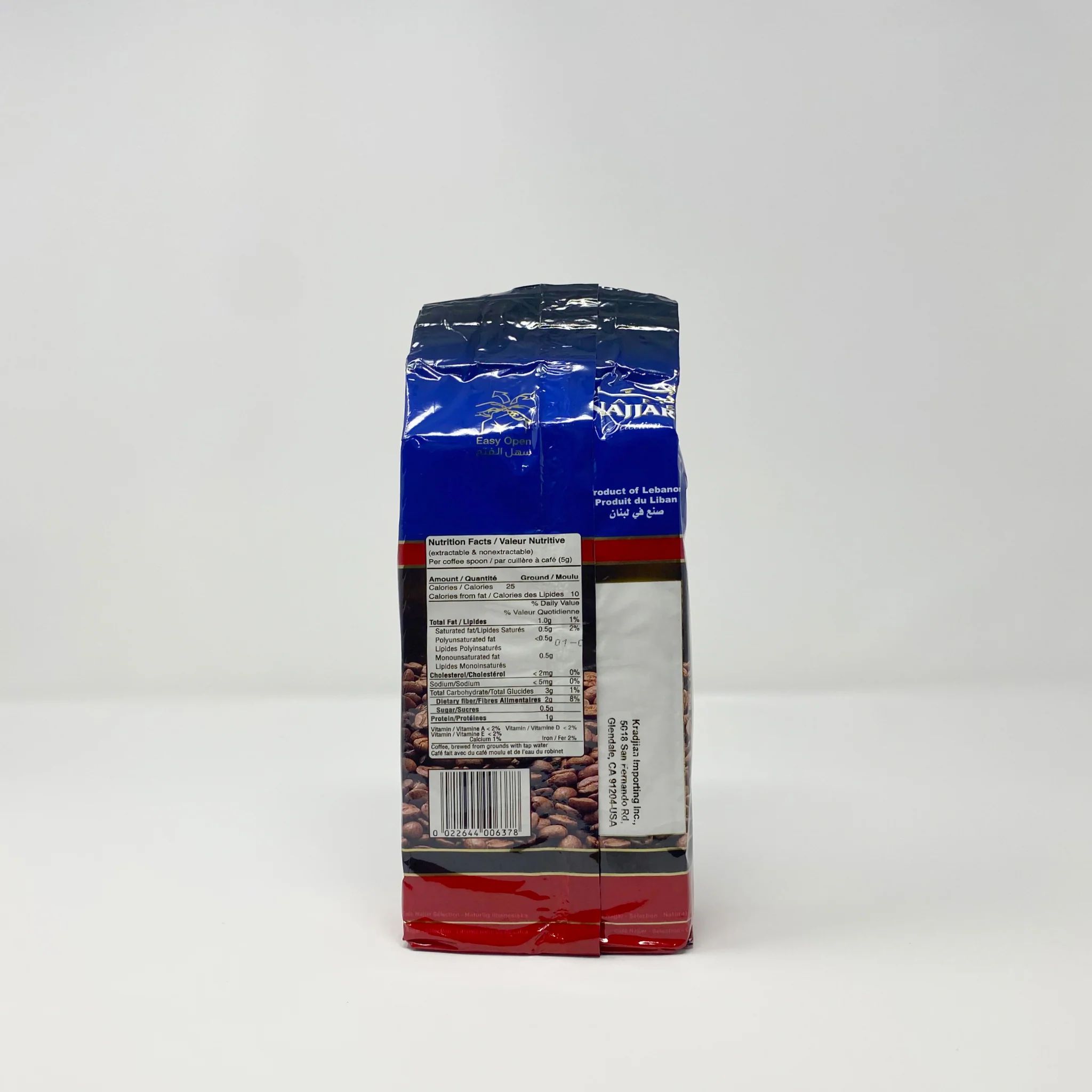 Najjar coffees Arabica 100% 450g - Image 2