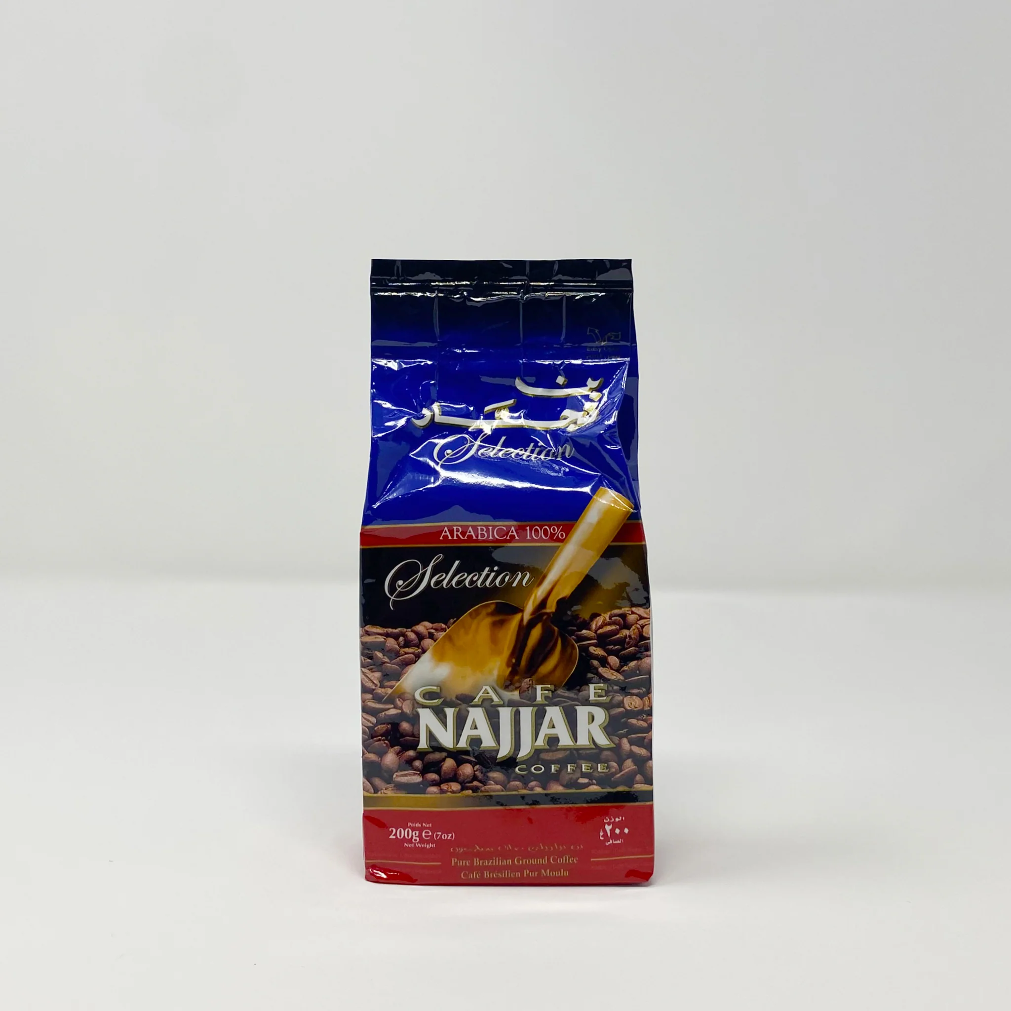 Najjar coffees Arabica 100% 450g - Image 3