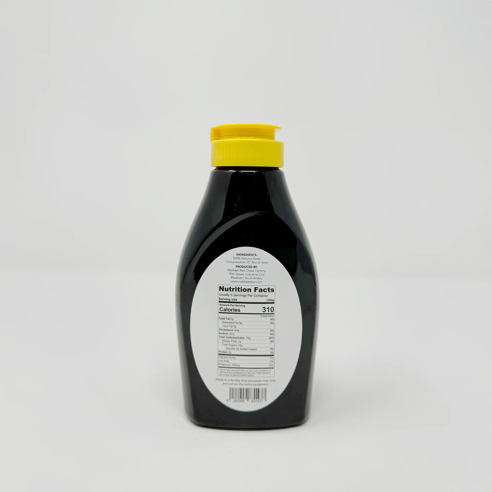 Nakheel Alya organic Date syrup 500g - Image 2