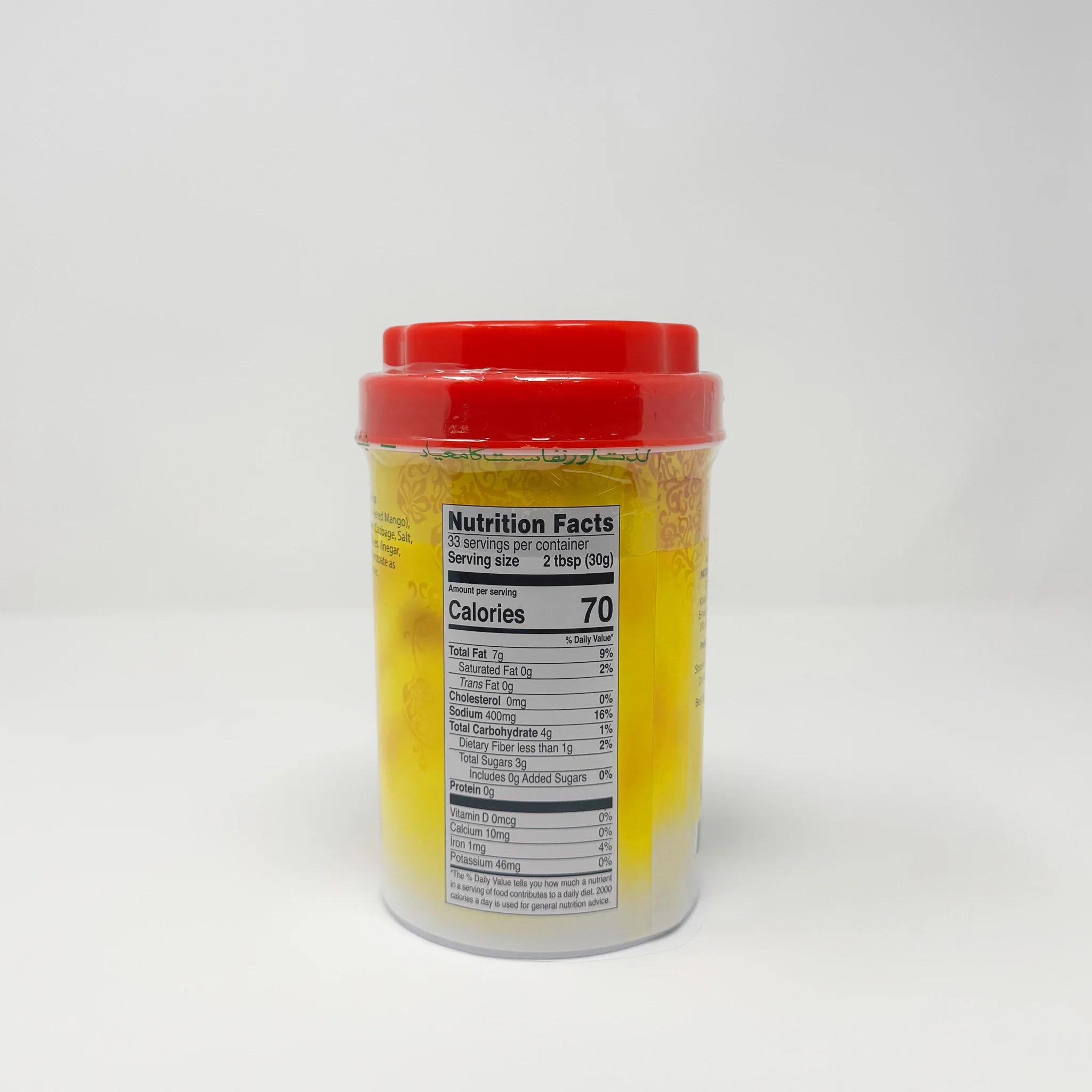 National peeled Mango pickle 500g - Image 2