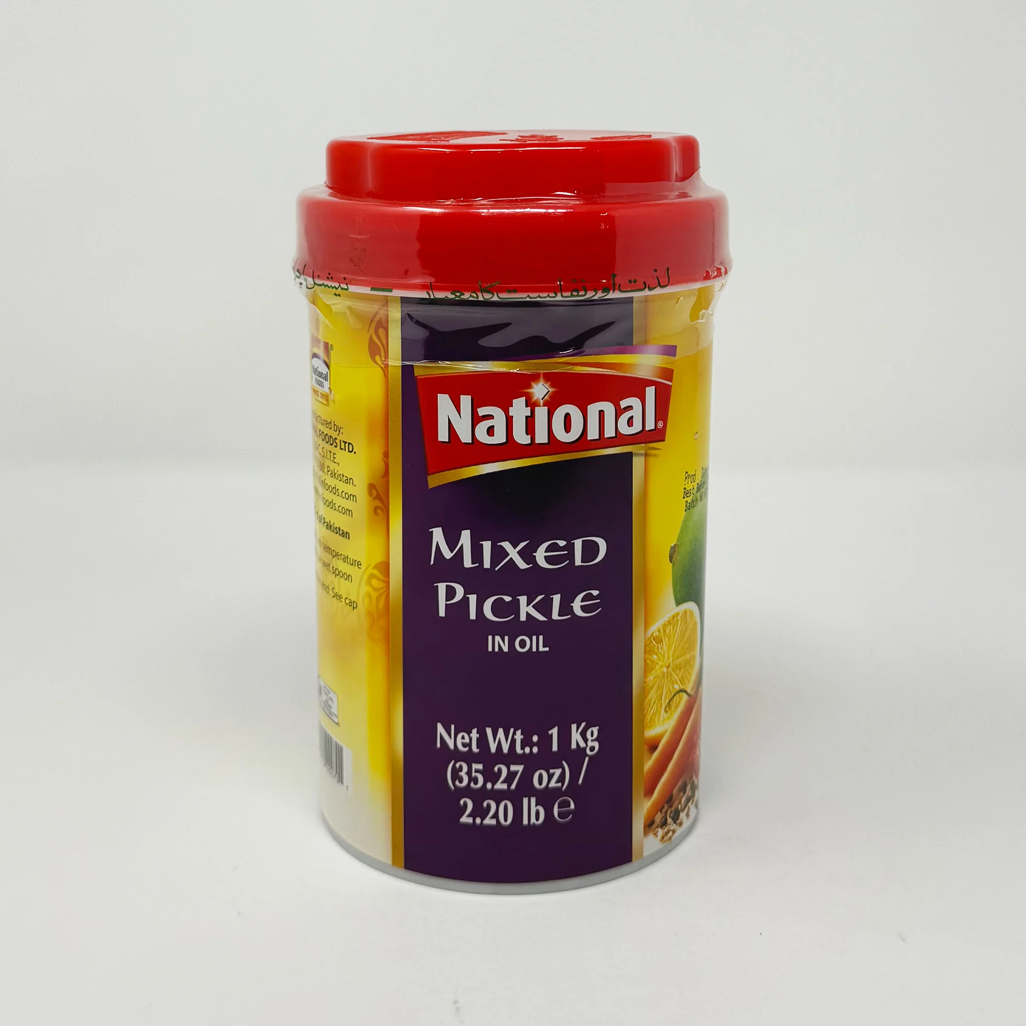 National Mixed Pickle 1K
