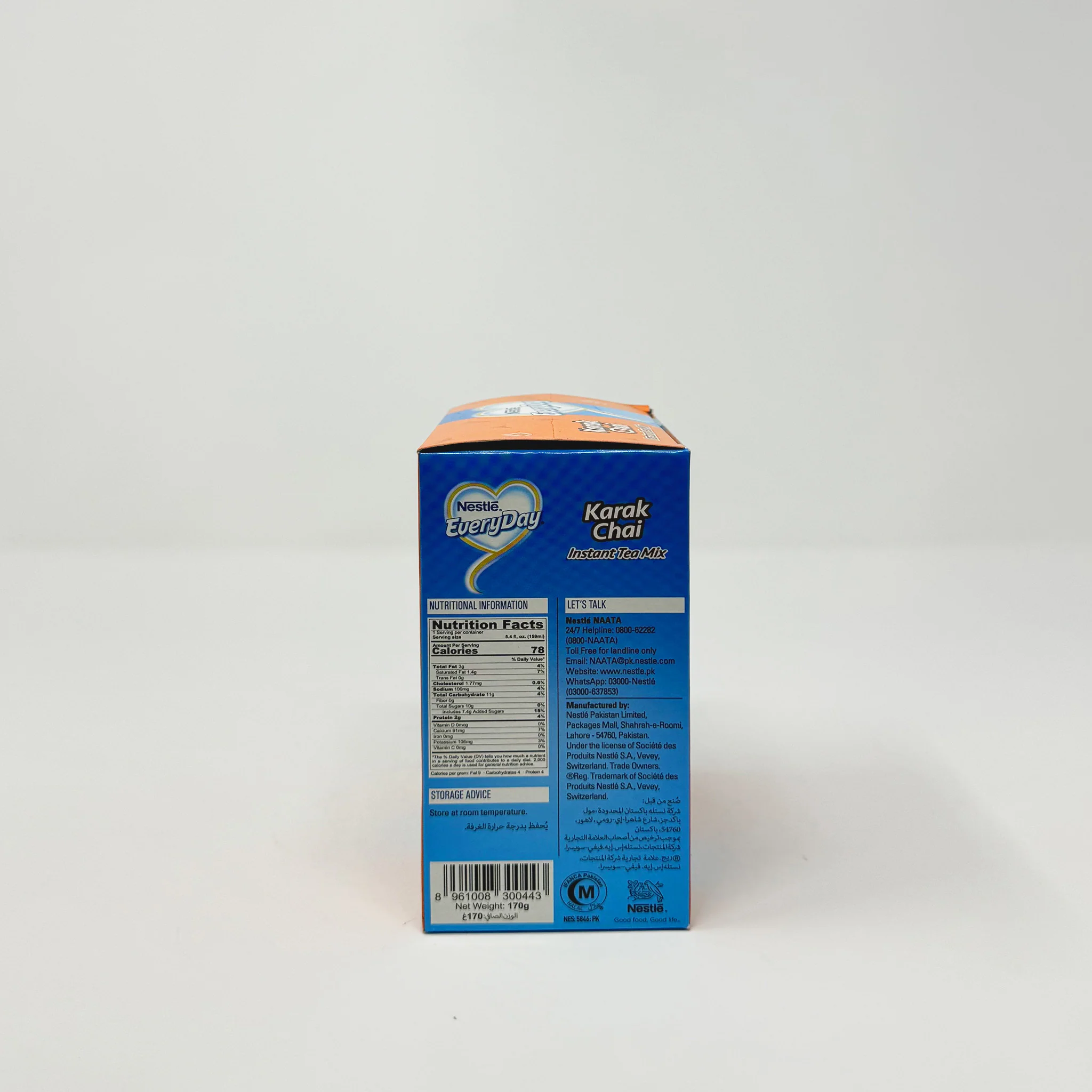 Nestle Everyday Karak Chai 10x 18g =180g - Image 2