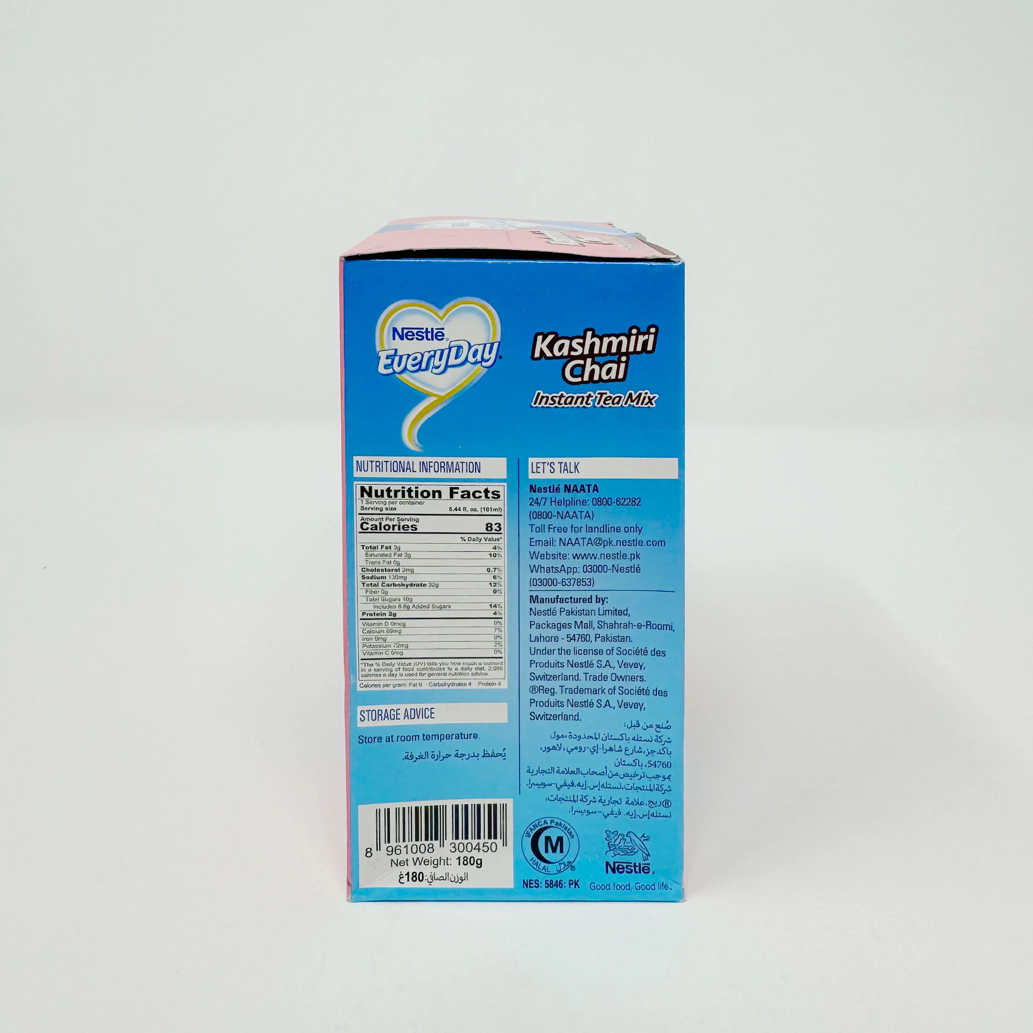 Nestle Everyday Kashmiri Chai 10x 18g =180g - Image 2