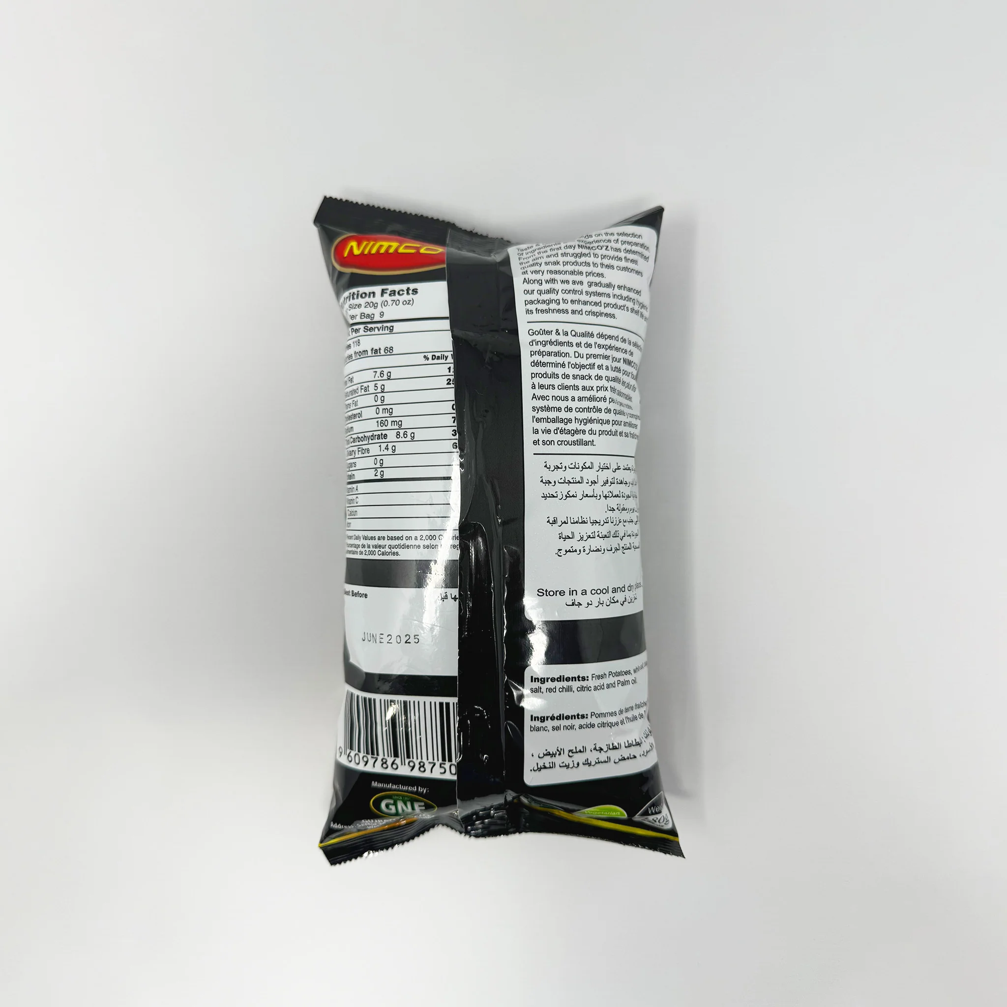 Nimco'z Flaming Hot potato sticks 180g - Image 2