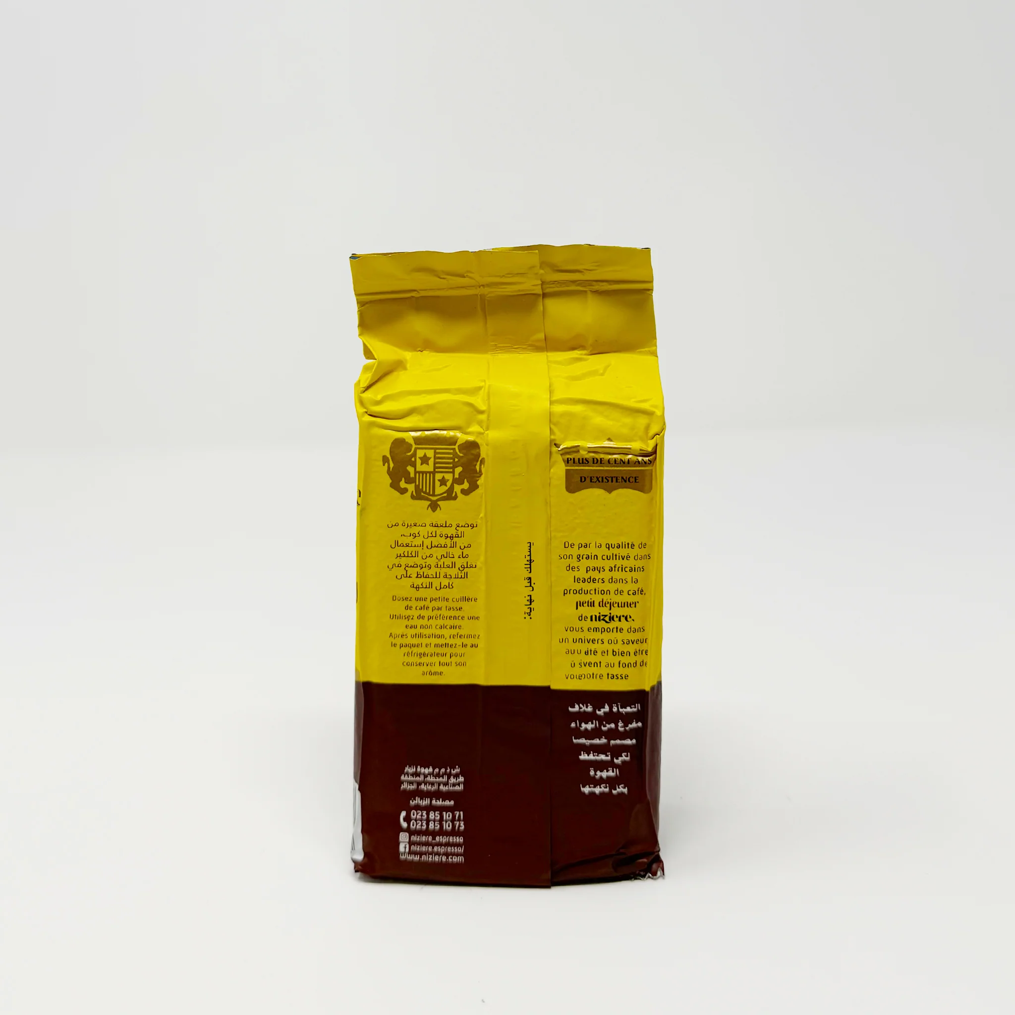 Niziere Brown Algerian coffee 250g - Image 2