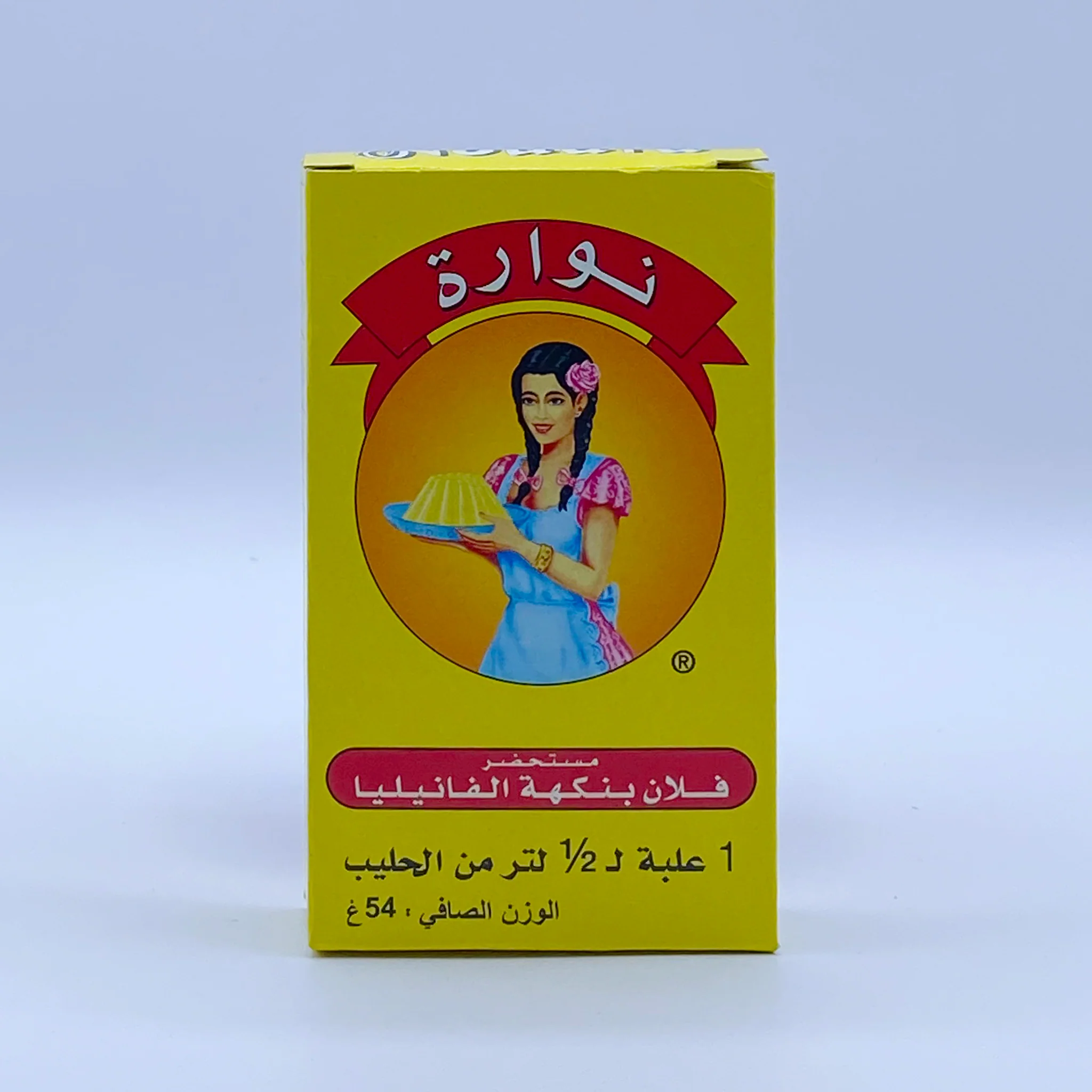 Nouara Vanilia flavored - Image 2