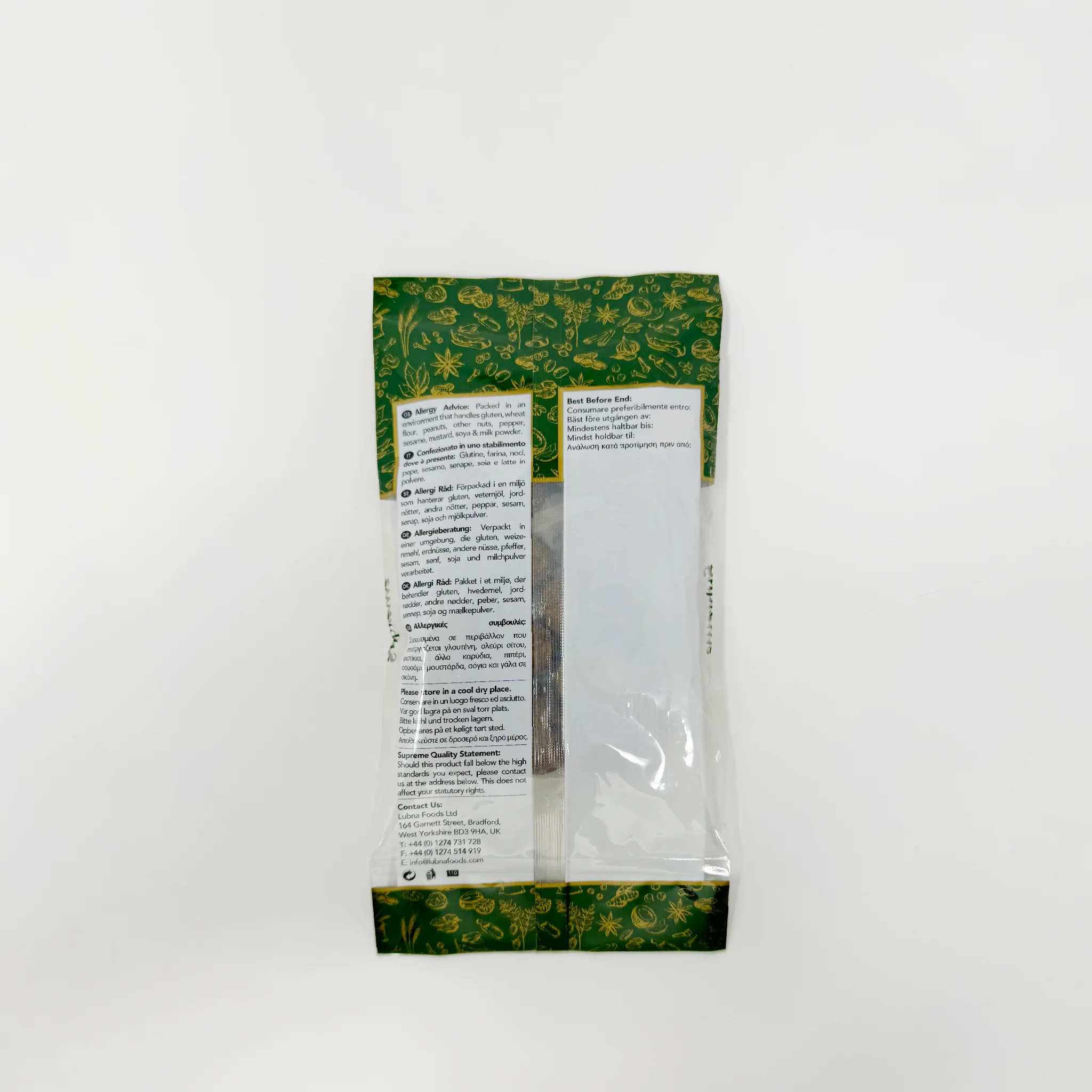 Nutmeg Whole 100g - Image 2