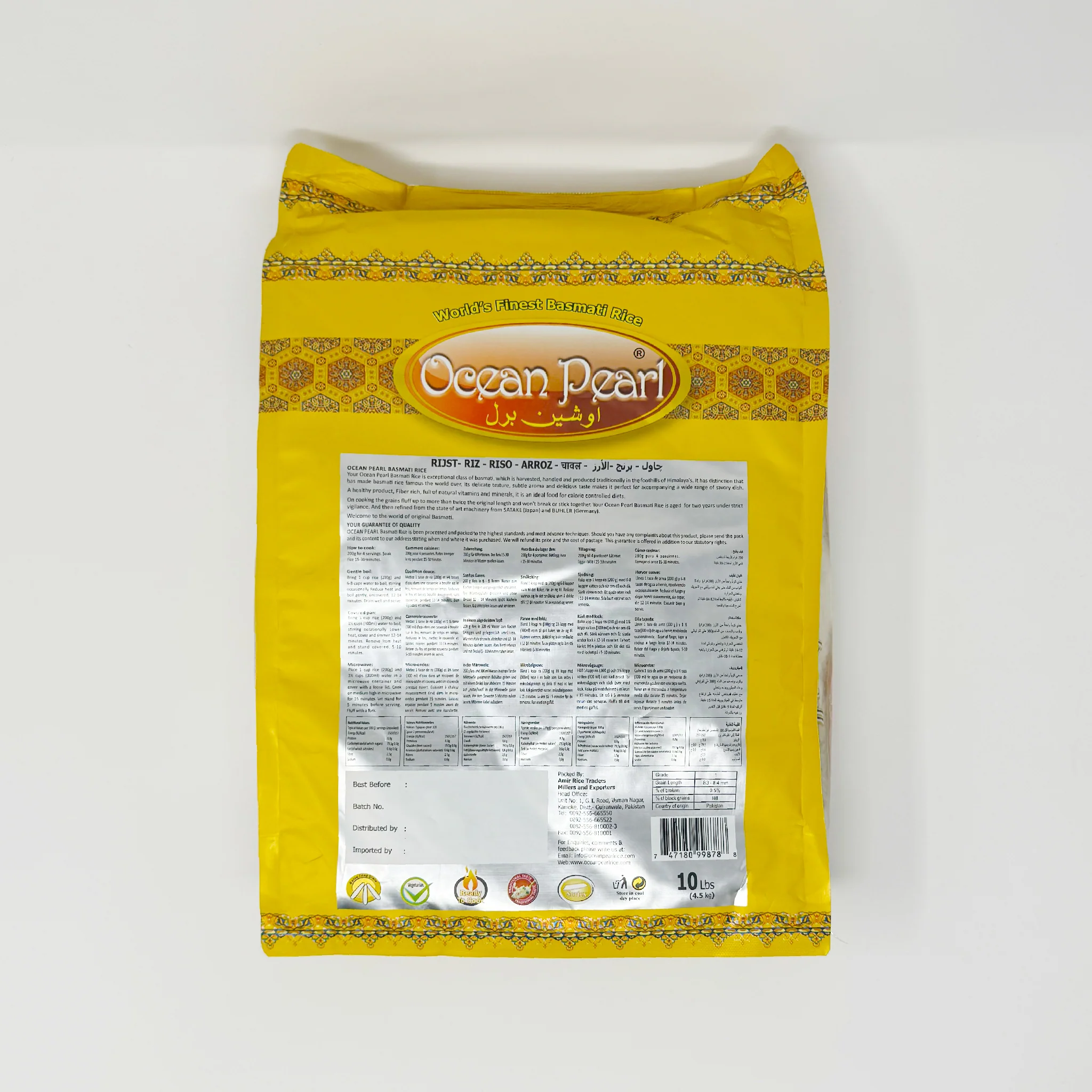 Ocean pearl basmati rice 10 lb (In-Store Only) - Image 2