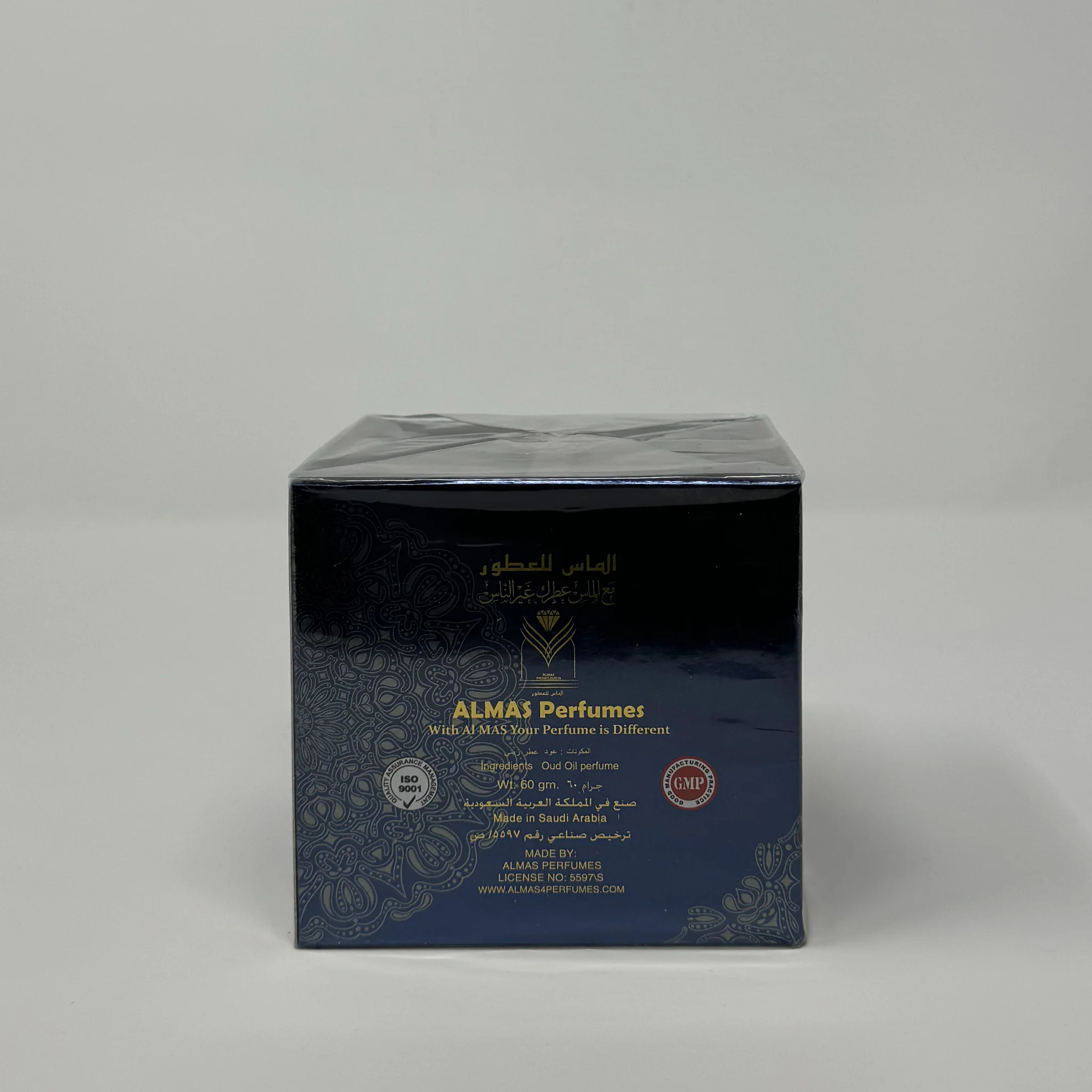 Omani mamoul perfume 100ml - Image 2