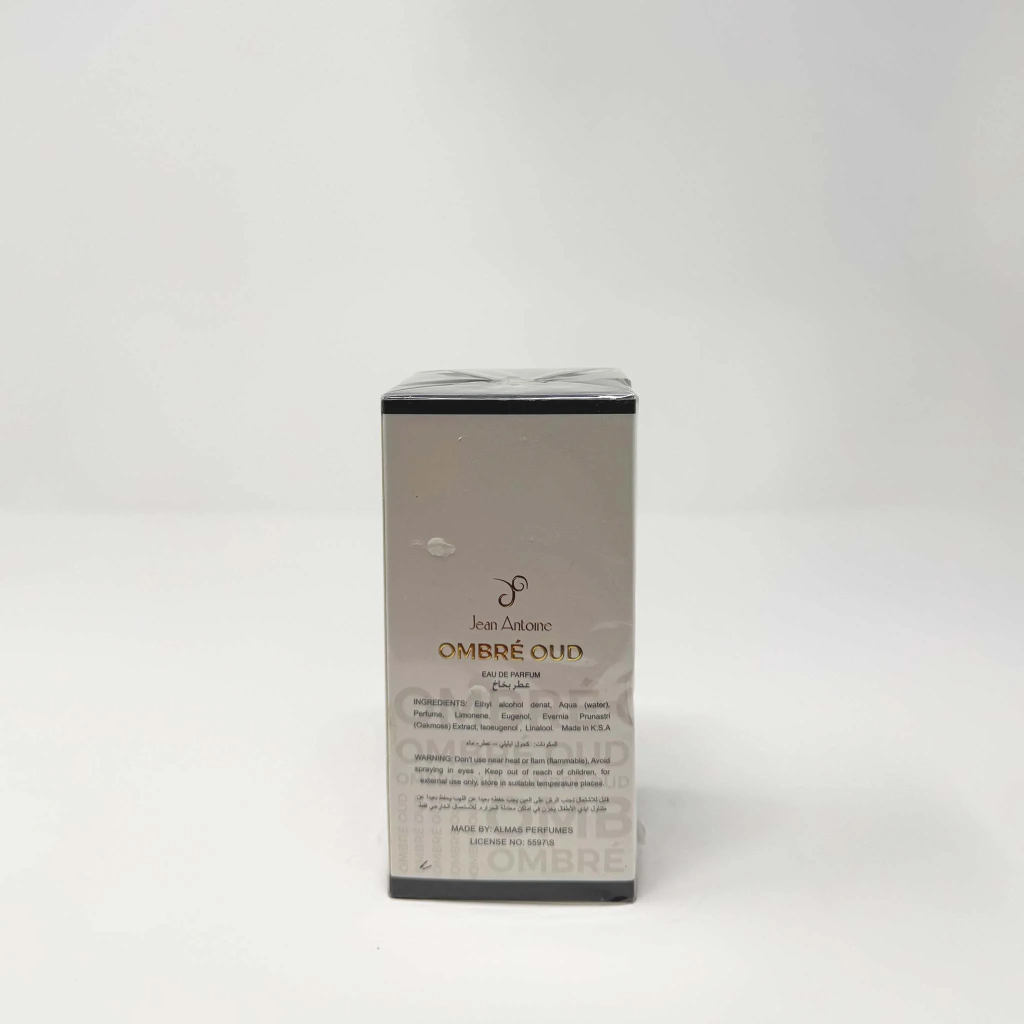omber oud perfume 100ml - Image 2