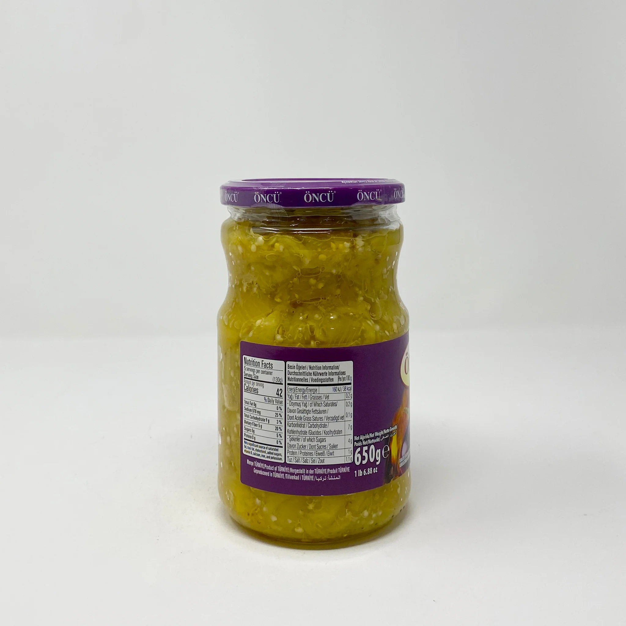 Oncu roasted eggplant 650g - Image 2