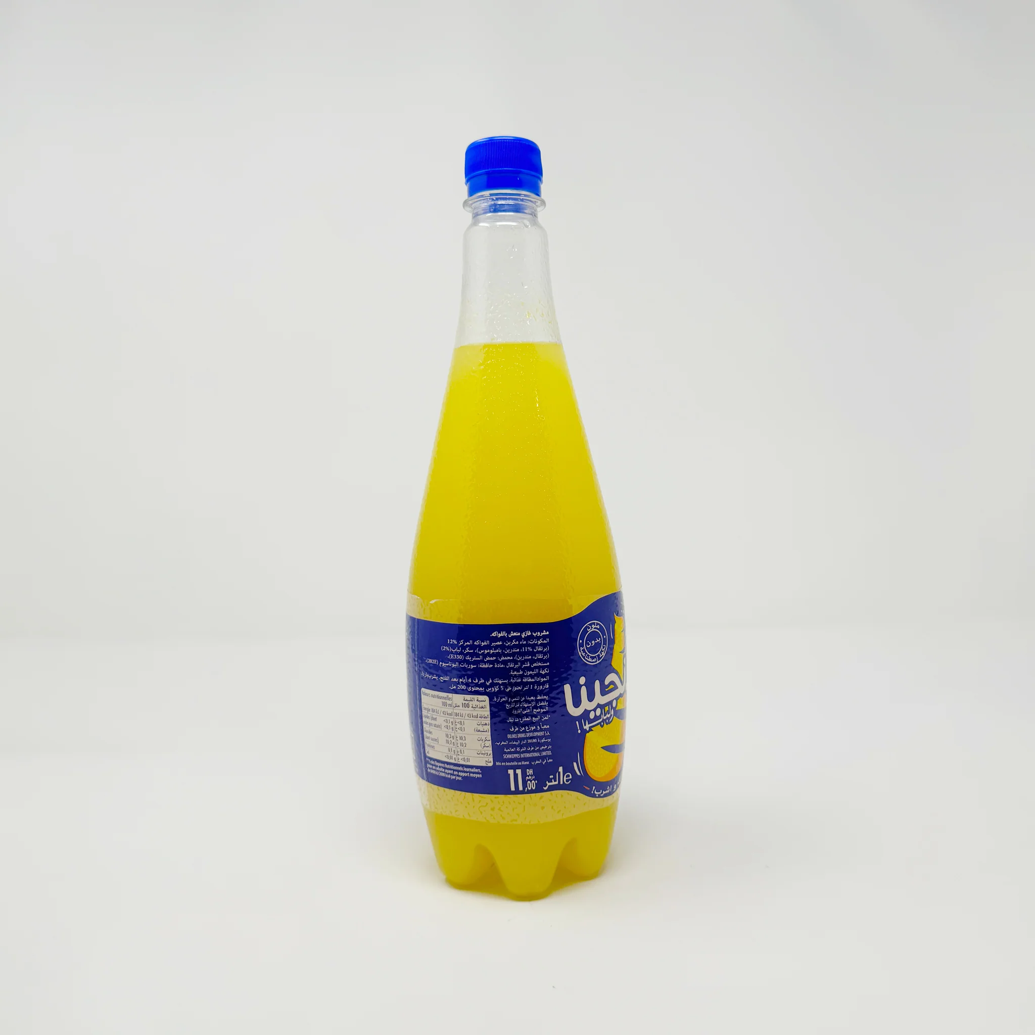 Orangina Original 1L - Image 2