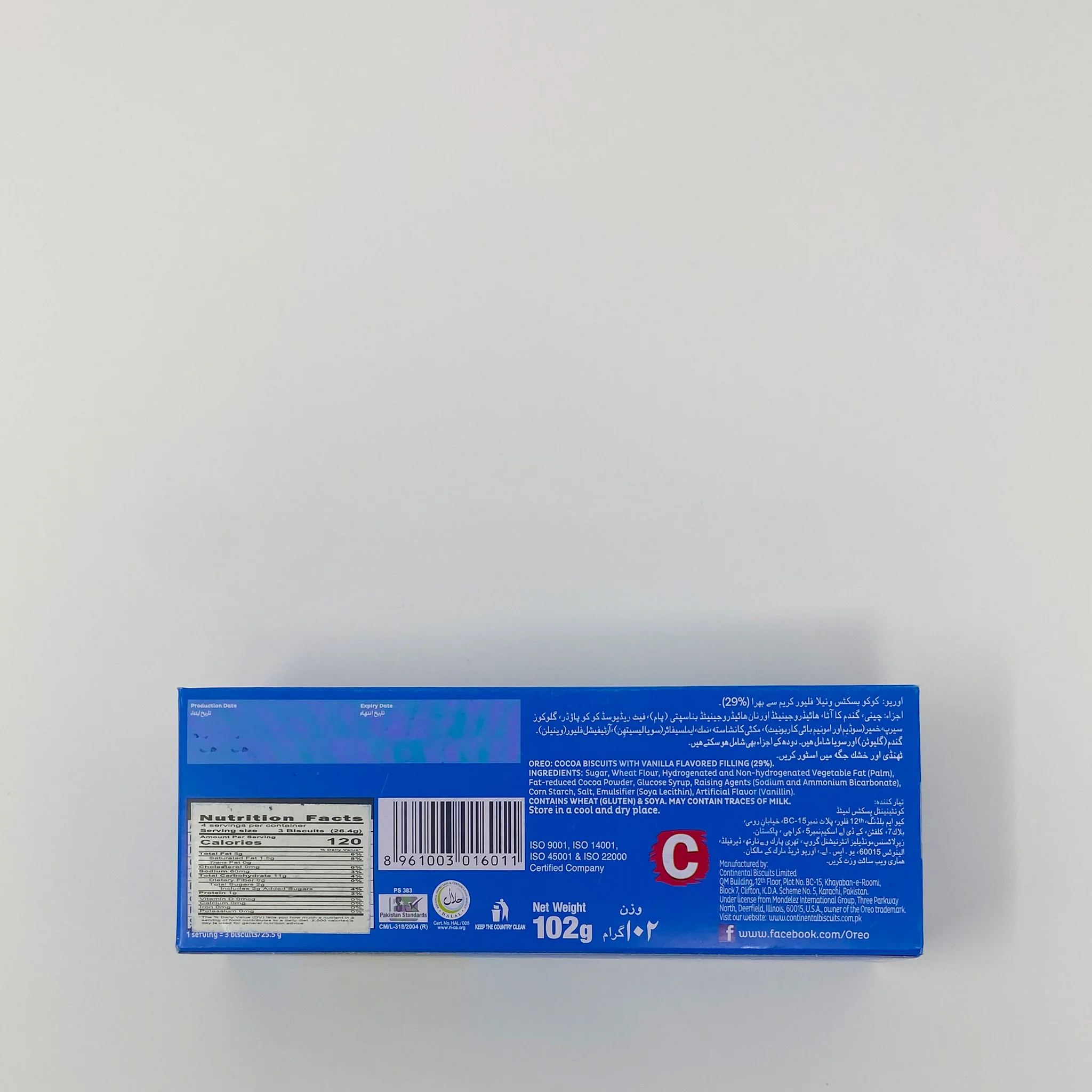 Oreo original 102g - Image 2
