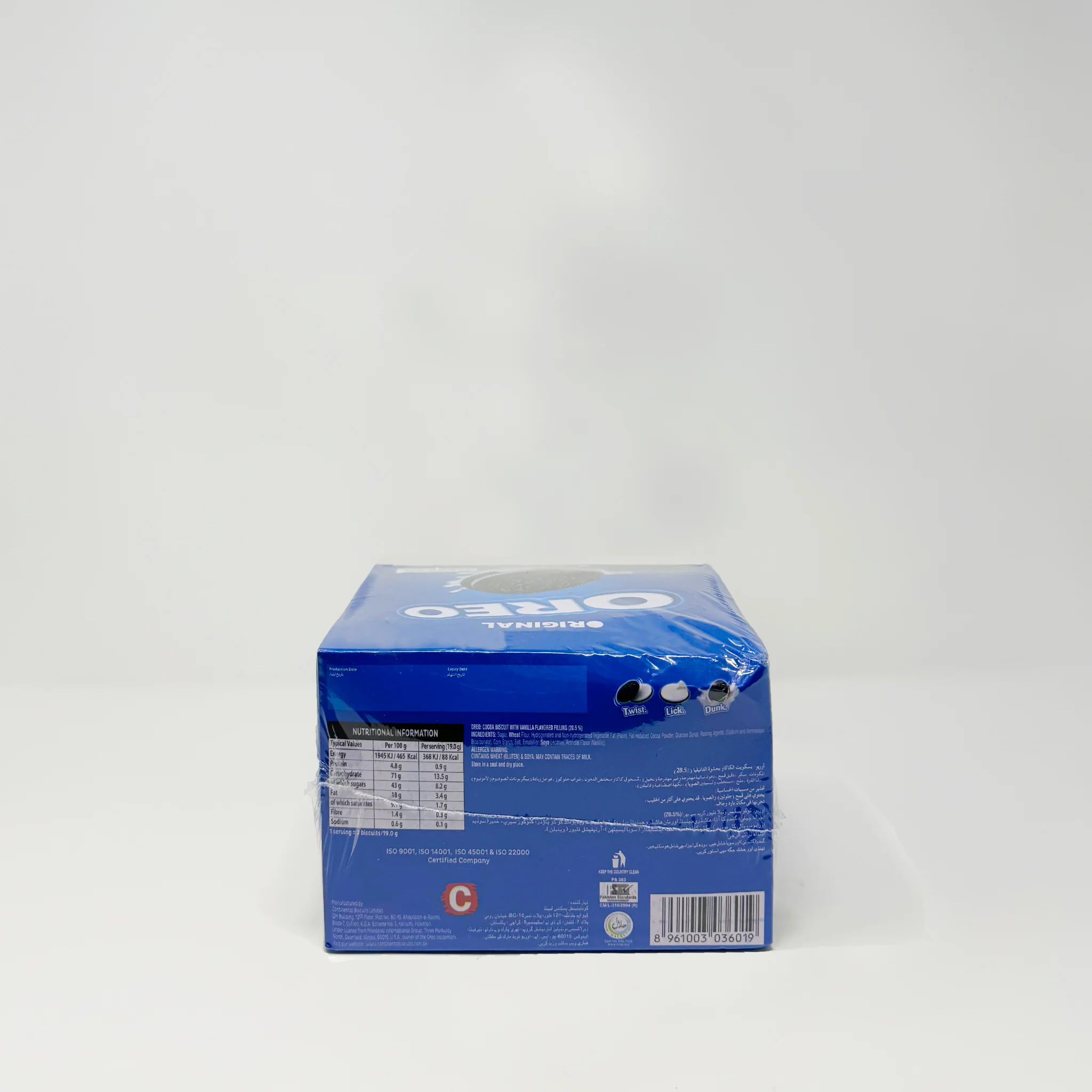 Oreo original 380g - Image 2