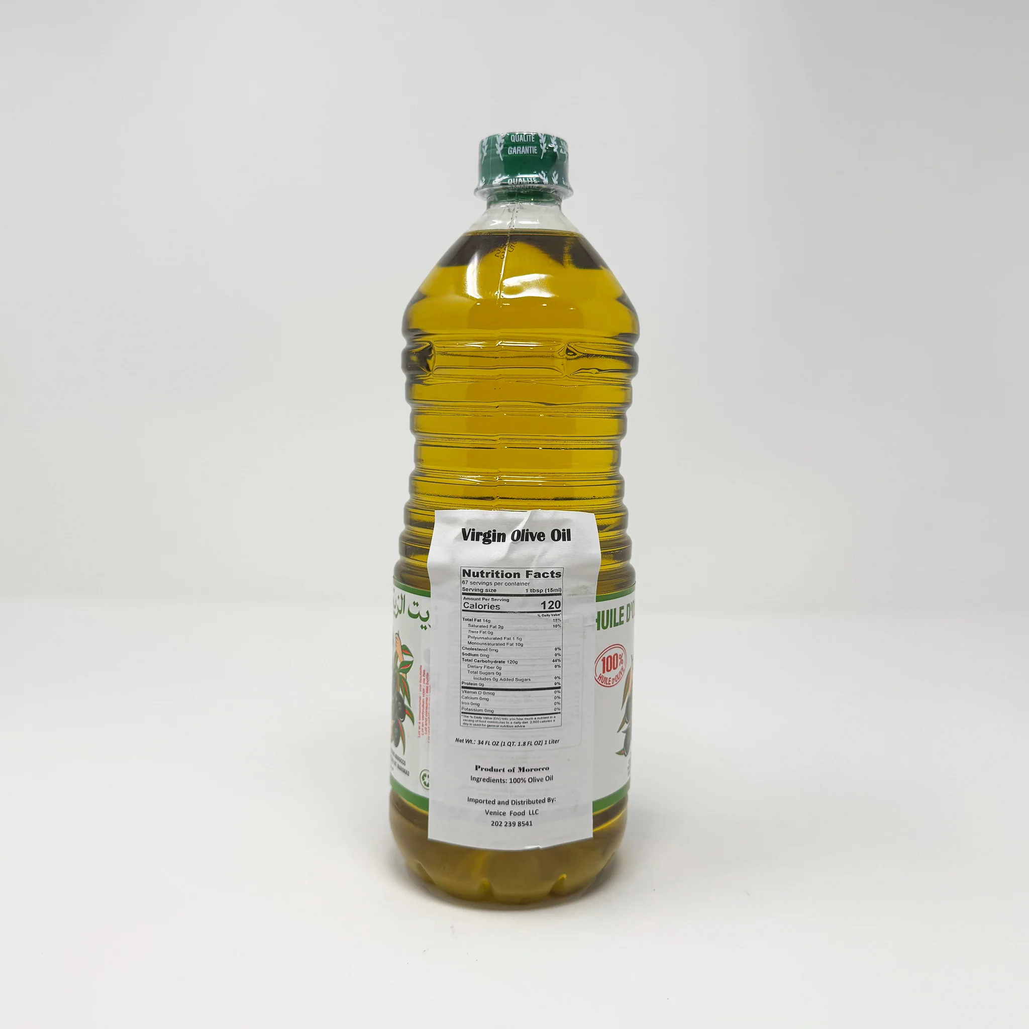 Oued souss virgin Moroccan olive oil 1L - Image 2