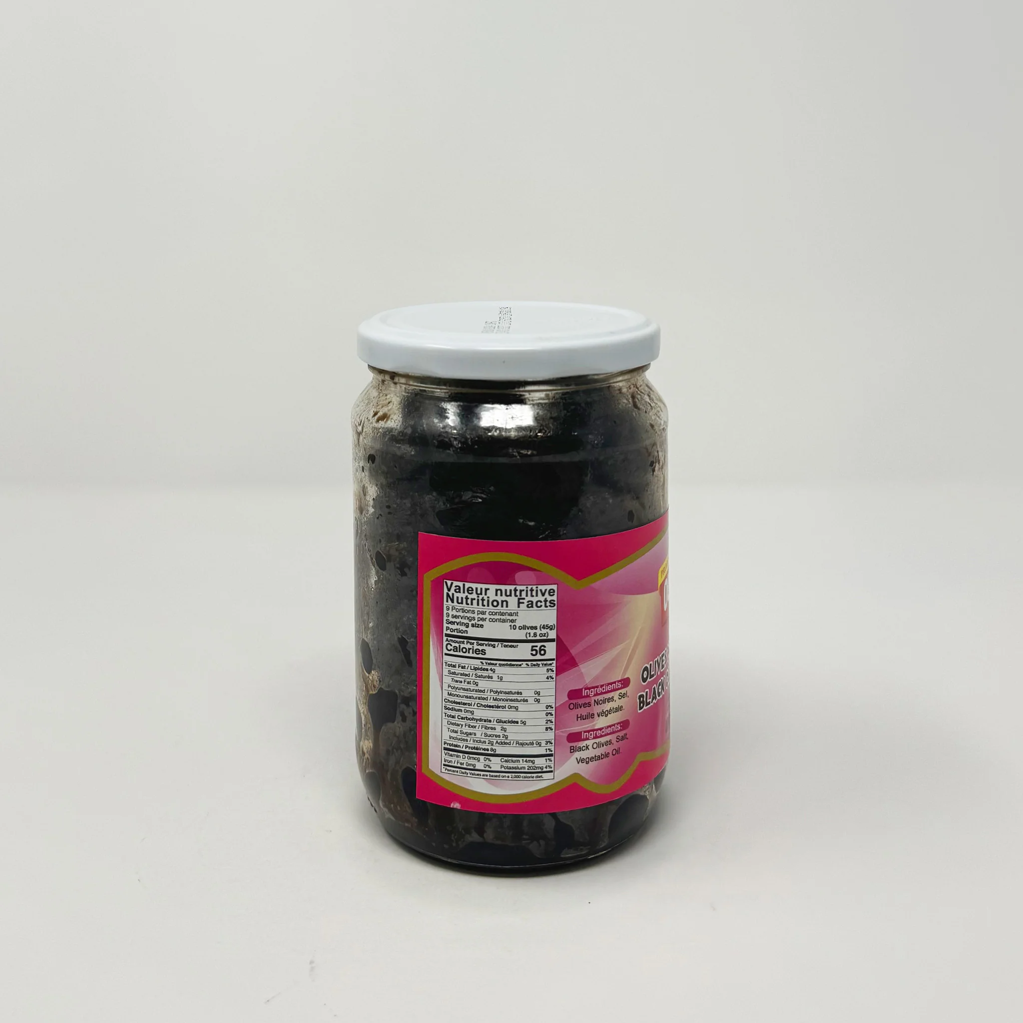 Oualili black Olives semi-cured 400g - Image 2