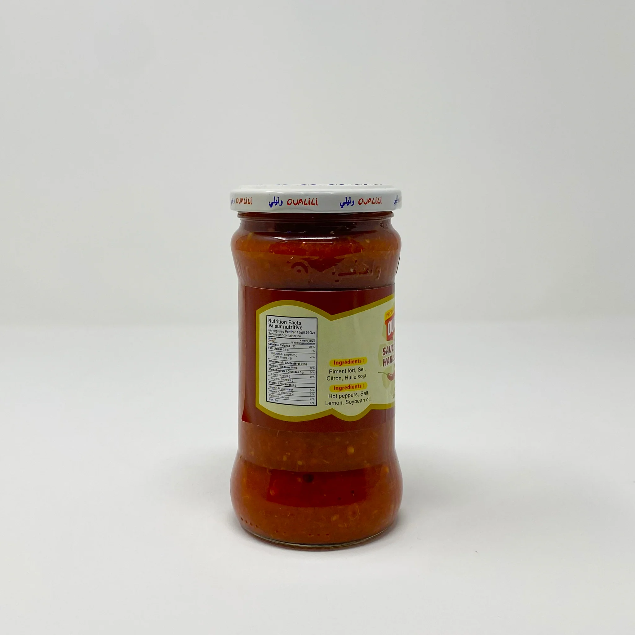 Oualili Harissa Moroccan sauce 320g - Image 3