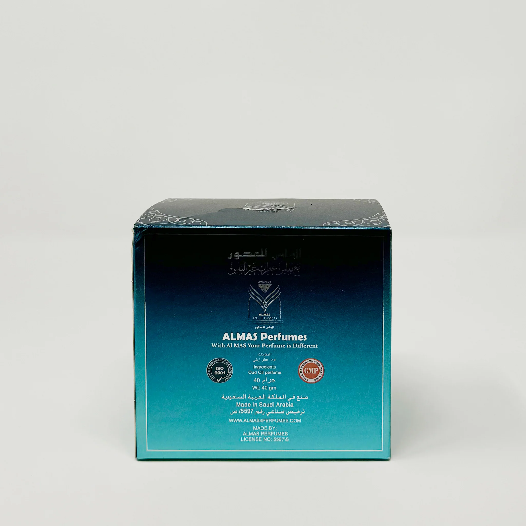 Oud al Salateen Bakhoor 40g - Image 2