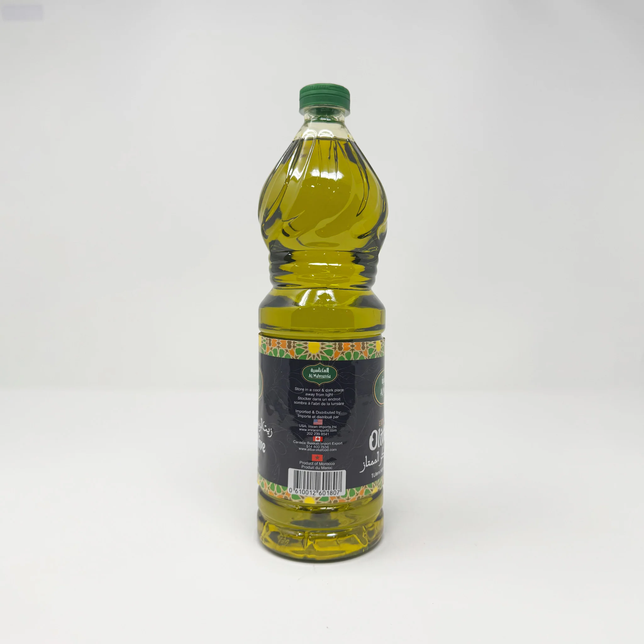 Al maknassia Extra virgin Moroccan olive oil 1L - Image 2