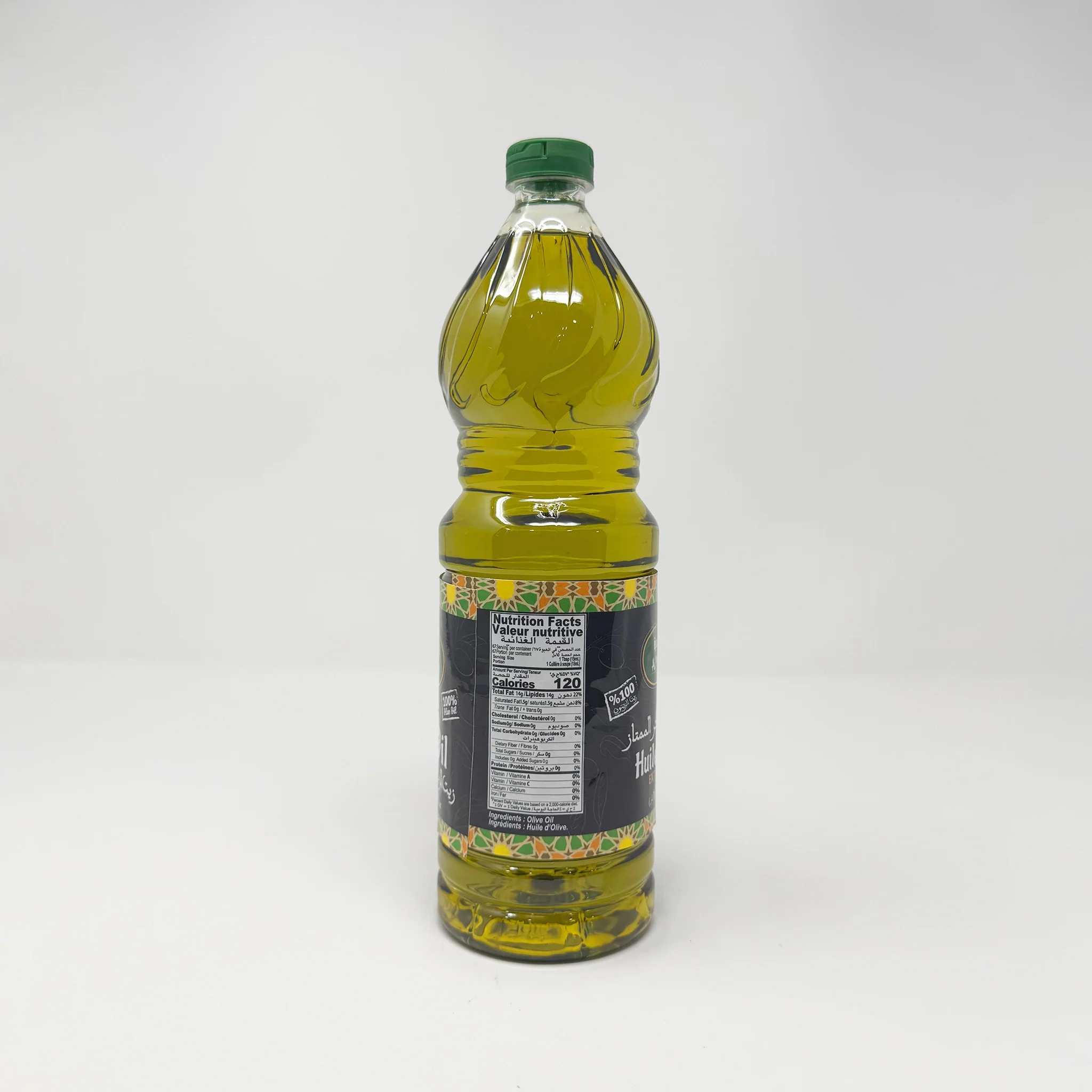 Al maknassia Extra virgin Moroccan olive oil 1L - Image 3