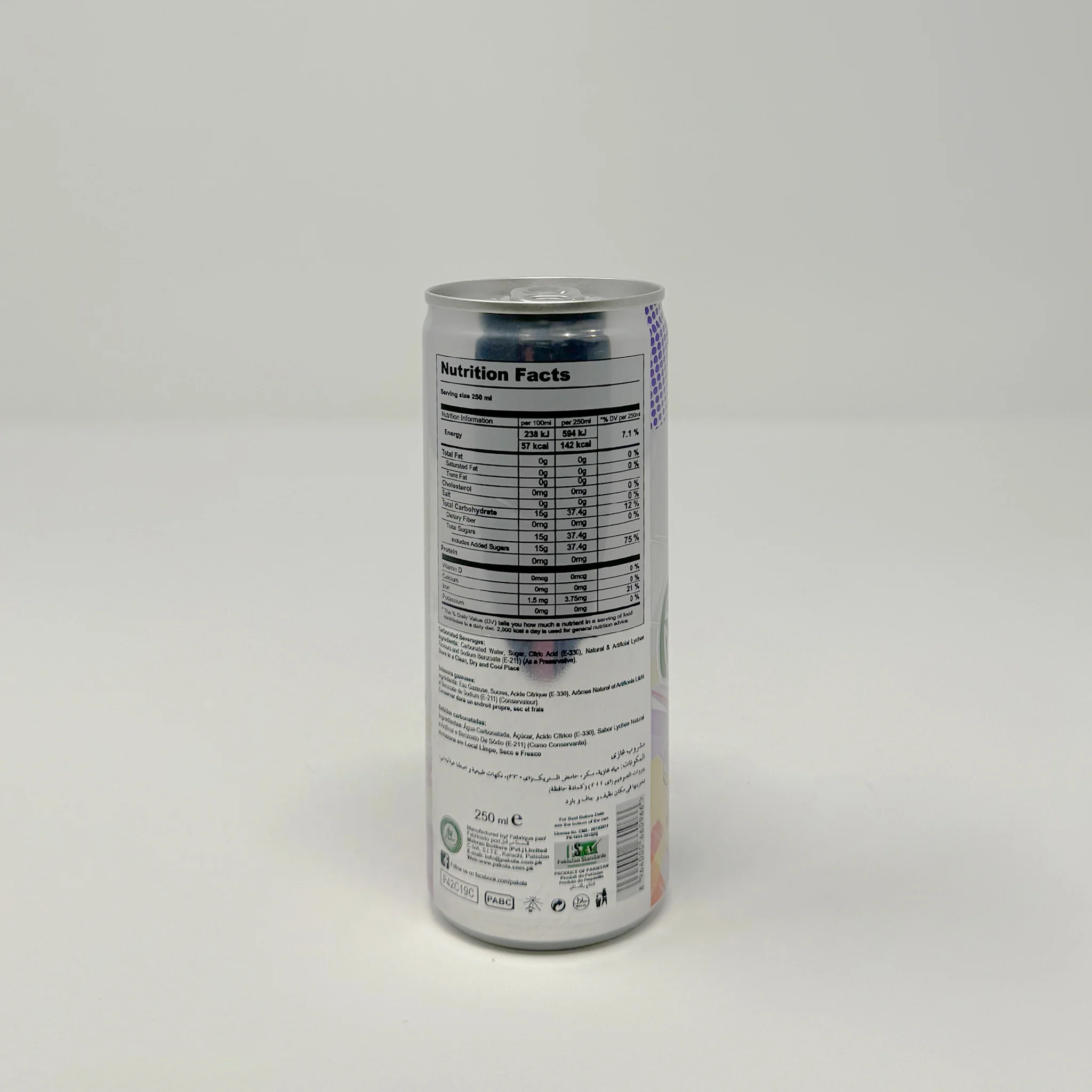 Pakola Cream Lychee soda 8.45 oz - Image 2