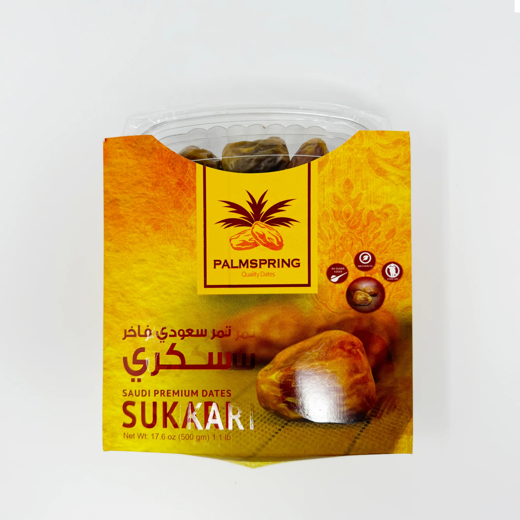 Palmspring Sukari dates 500g