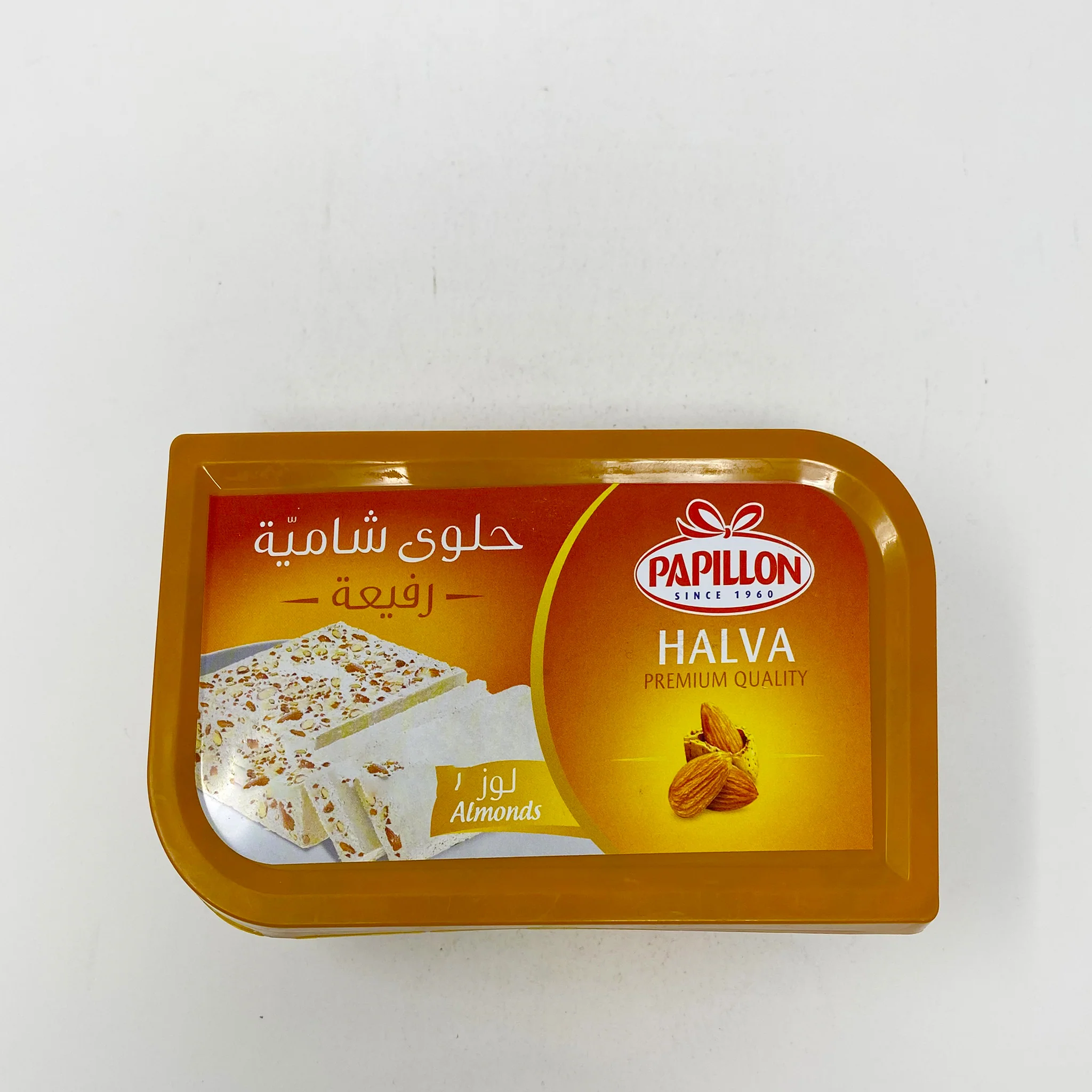 Papillon Tunisian Halva Almond, mixed nuts, plain 350g - Image 3