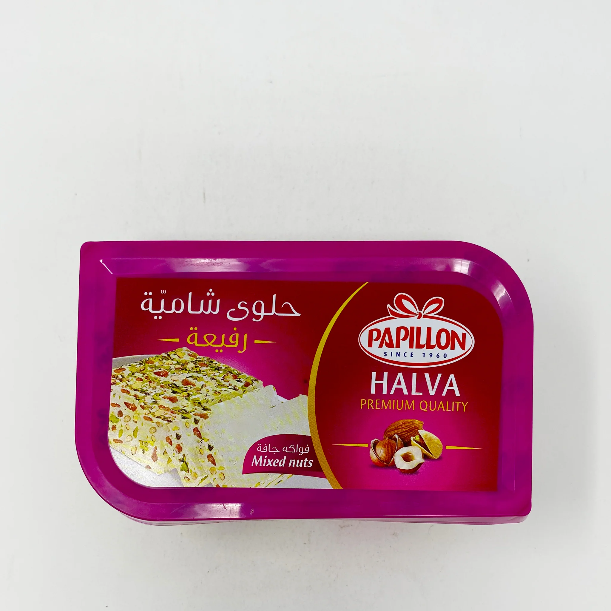 Papillon Tunisian Halva Almond, mixed nuts, plain 350g - Image 5