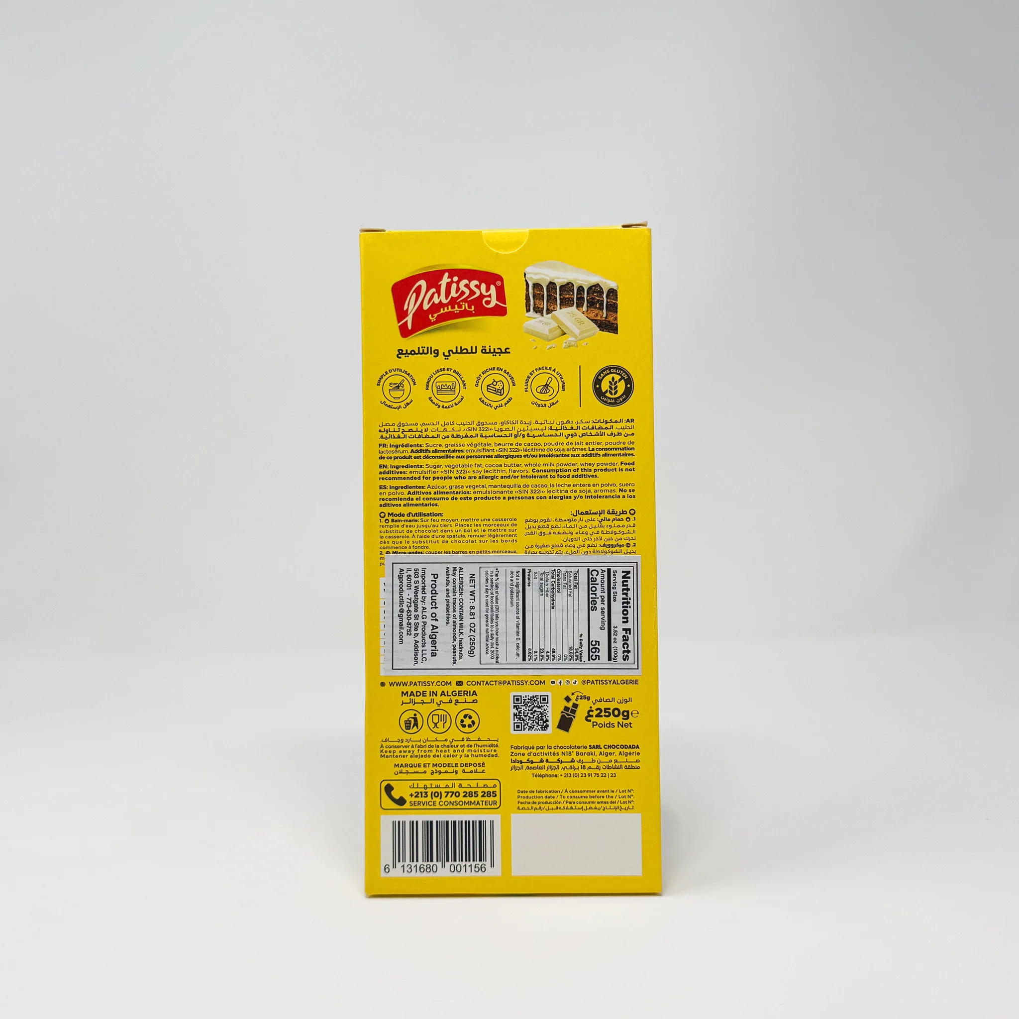 Patissy Blanc Algerian chocolate 250g - Image 2
