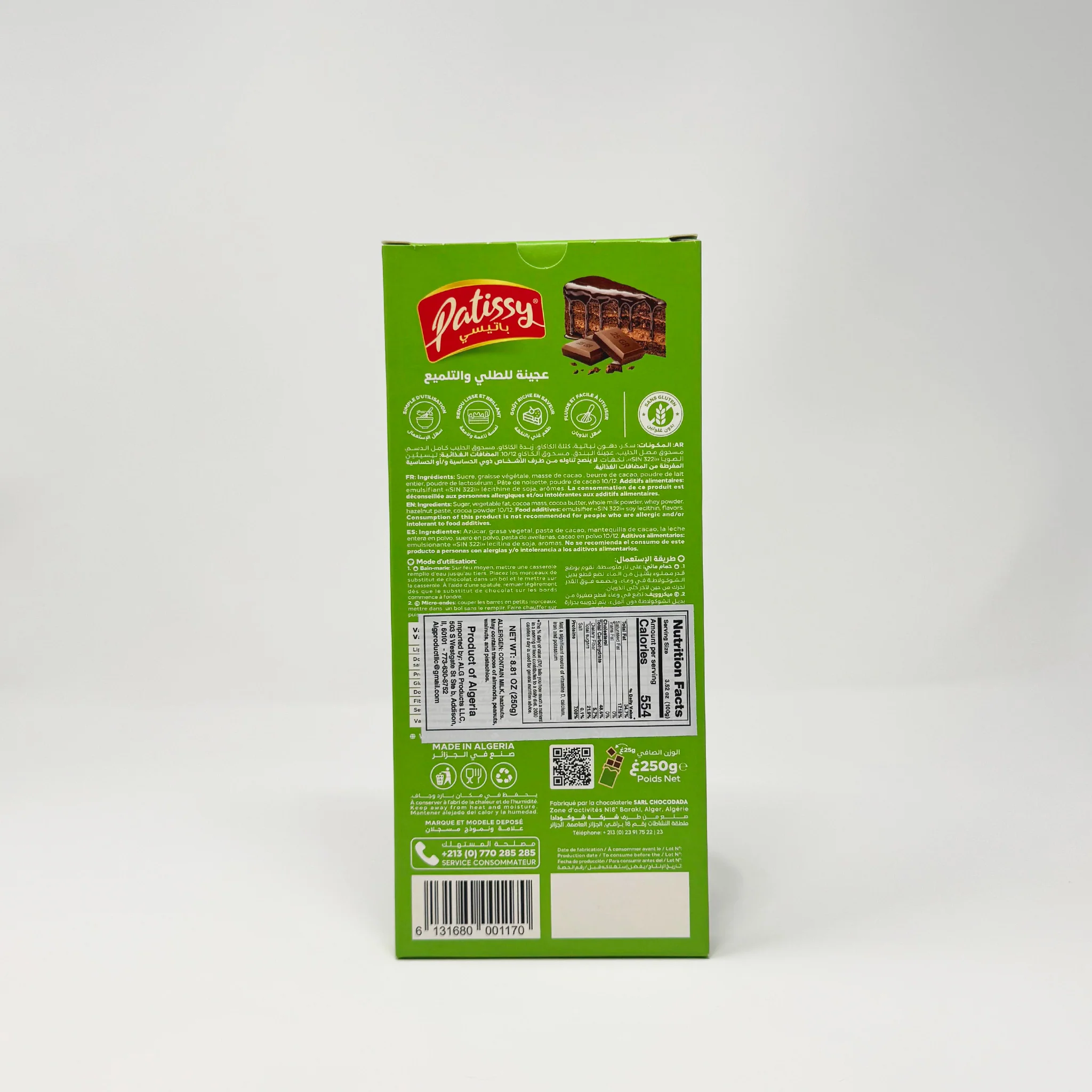 Patissy hazelnut Algerian chocolate 250g - Image 2