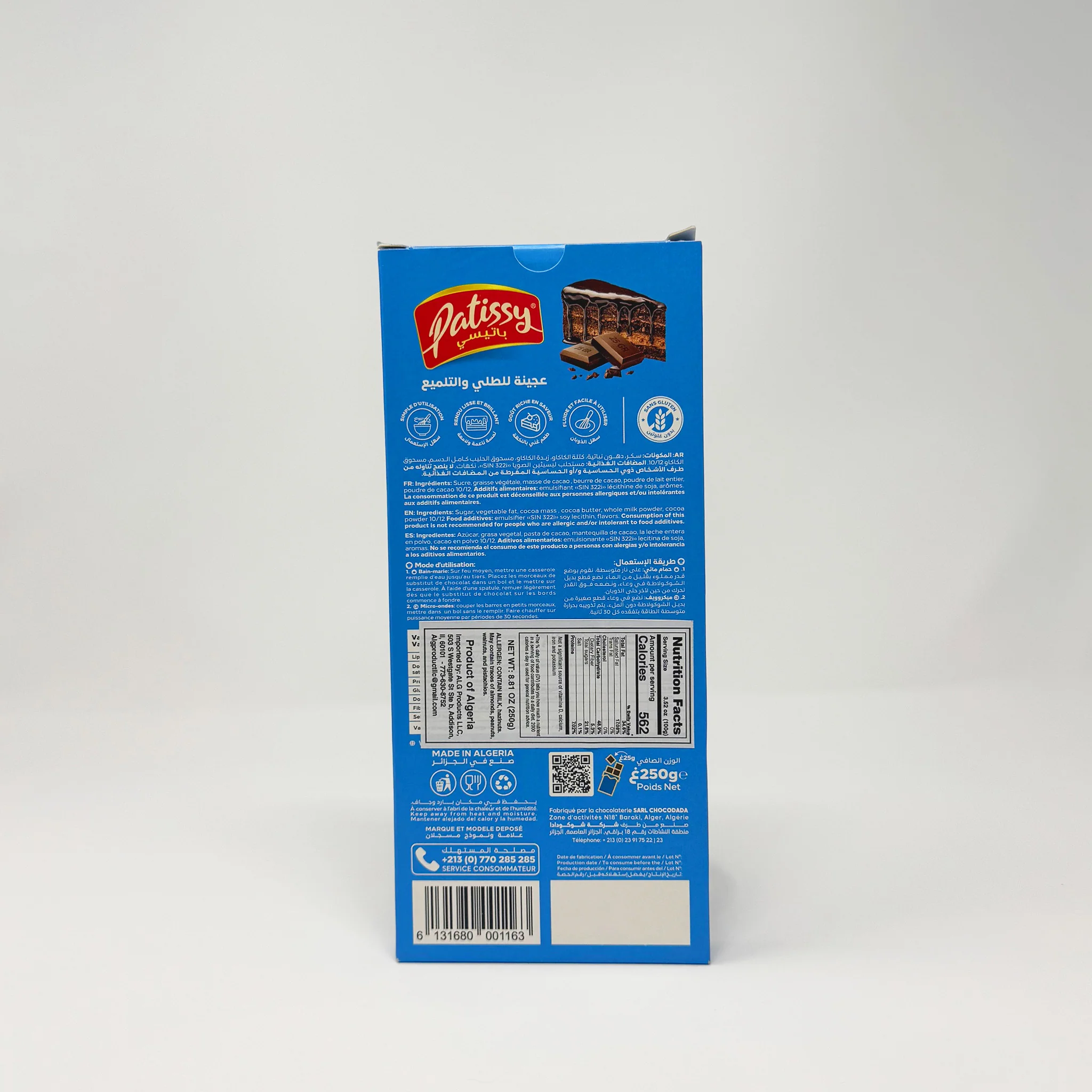 Patissy milk Algerian chocolate 250g - Image 2