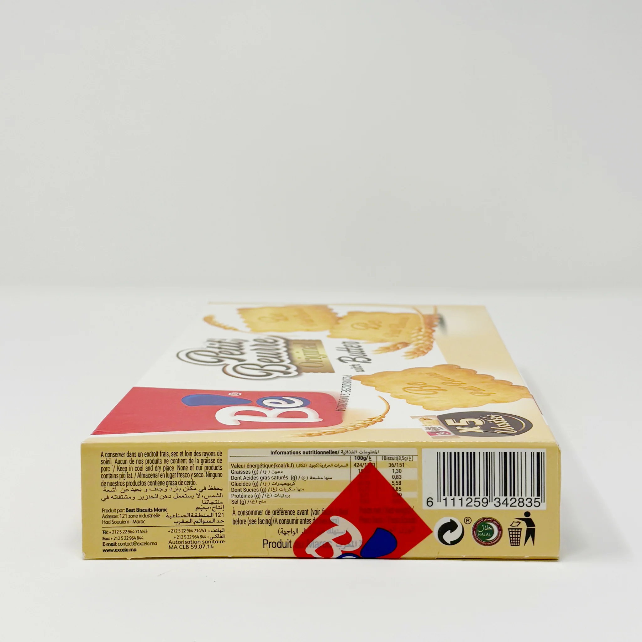 Be Petit Beurre Original with Butter 5 pack - Image 2
